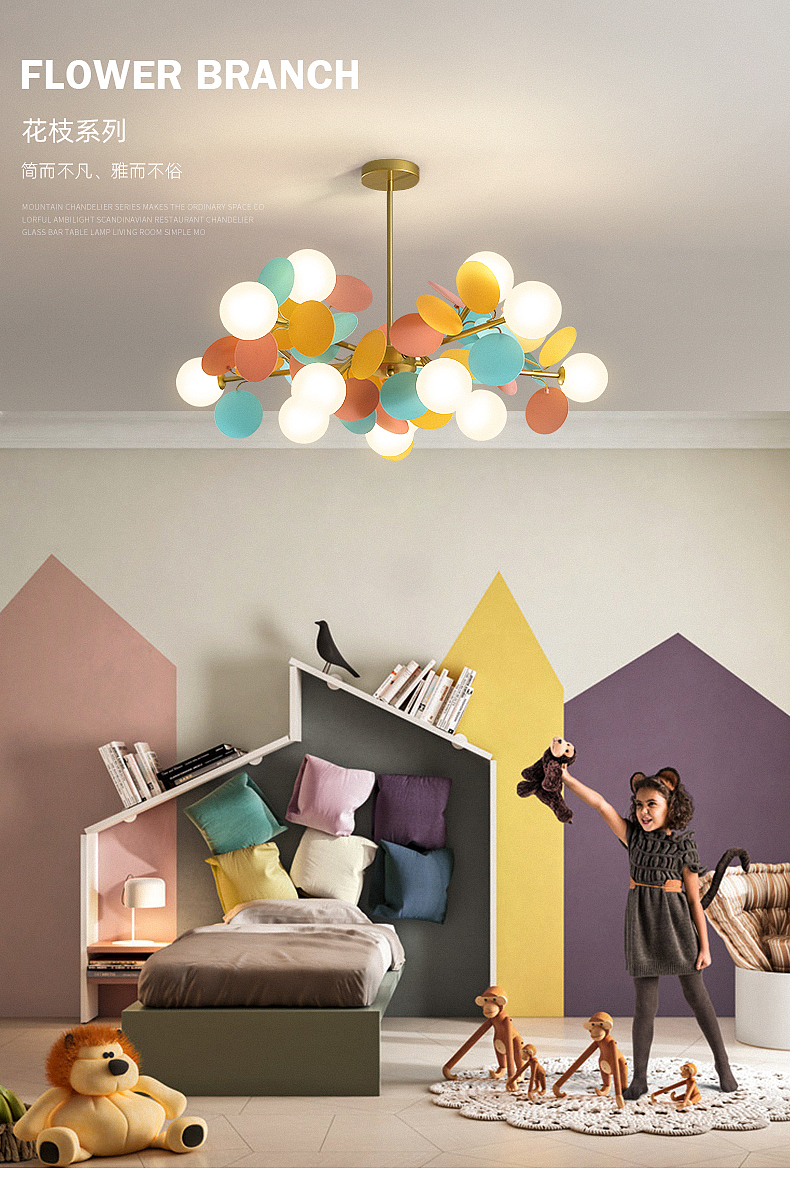 a chandelier，spray，Wreath，first love，