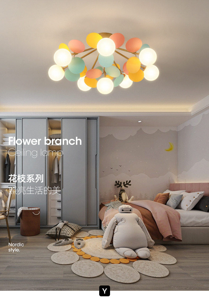 a chandelier，spray，Wreath，first love，