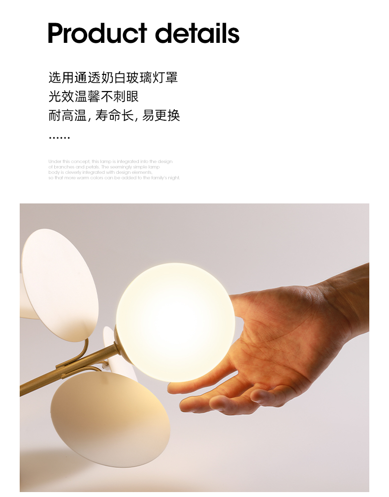 a chandelier，spray，Wreath，first love，