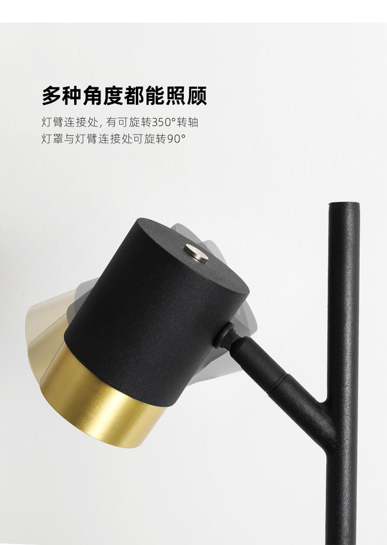 Floor lamp，Simplicity，modern，