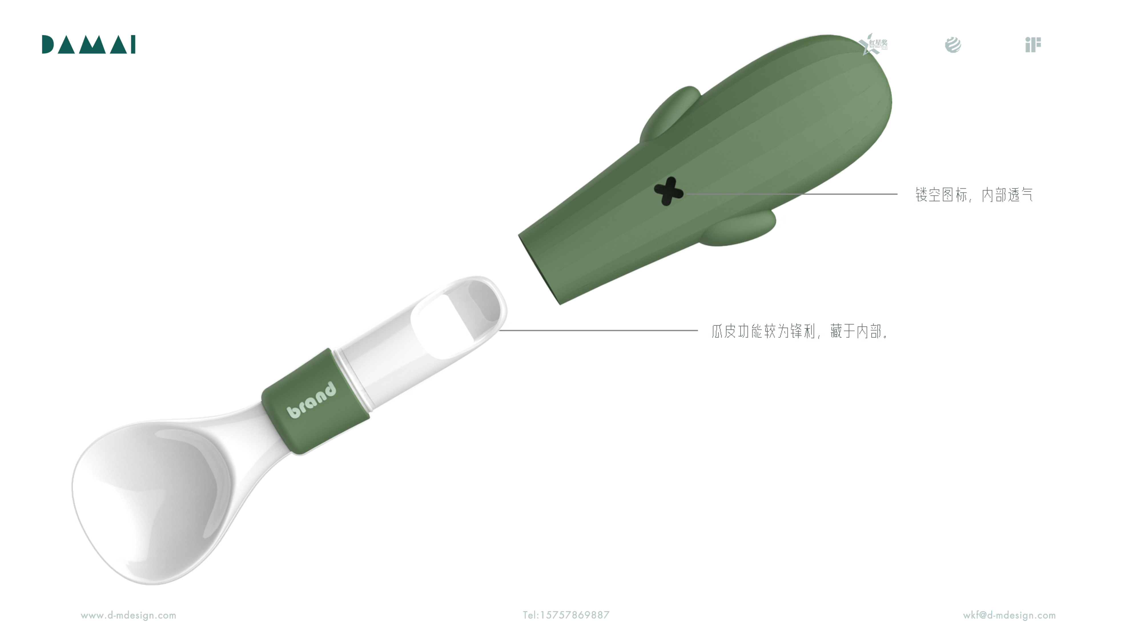 Children's products，Children's fork spoon，original，