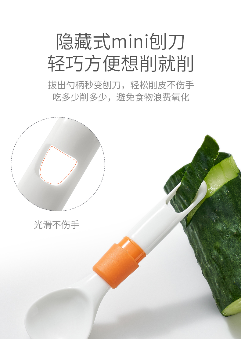 Children's products，Children's fork spoon，original，