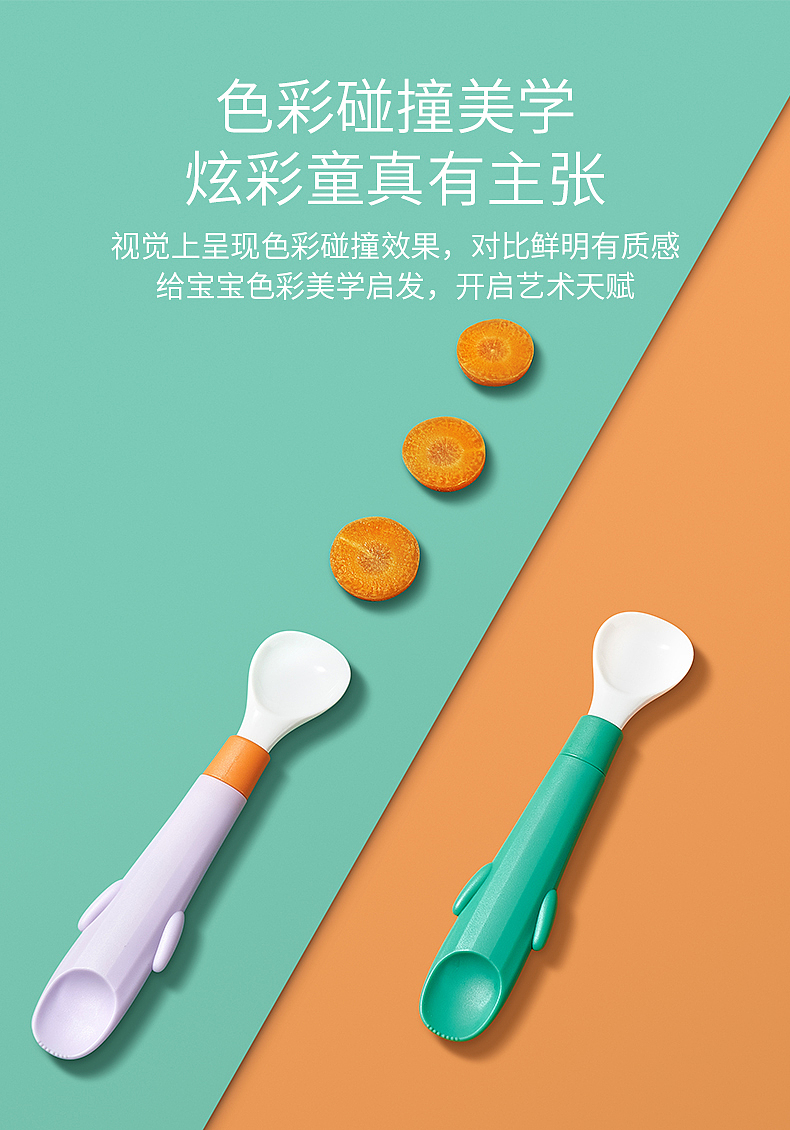 Children's products，Children's fork spoon，original，