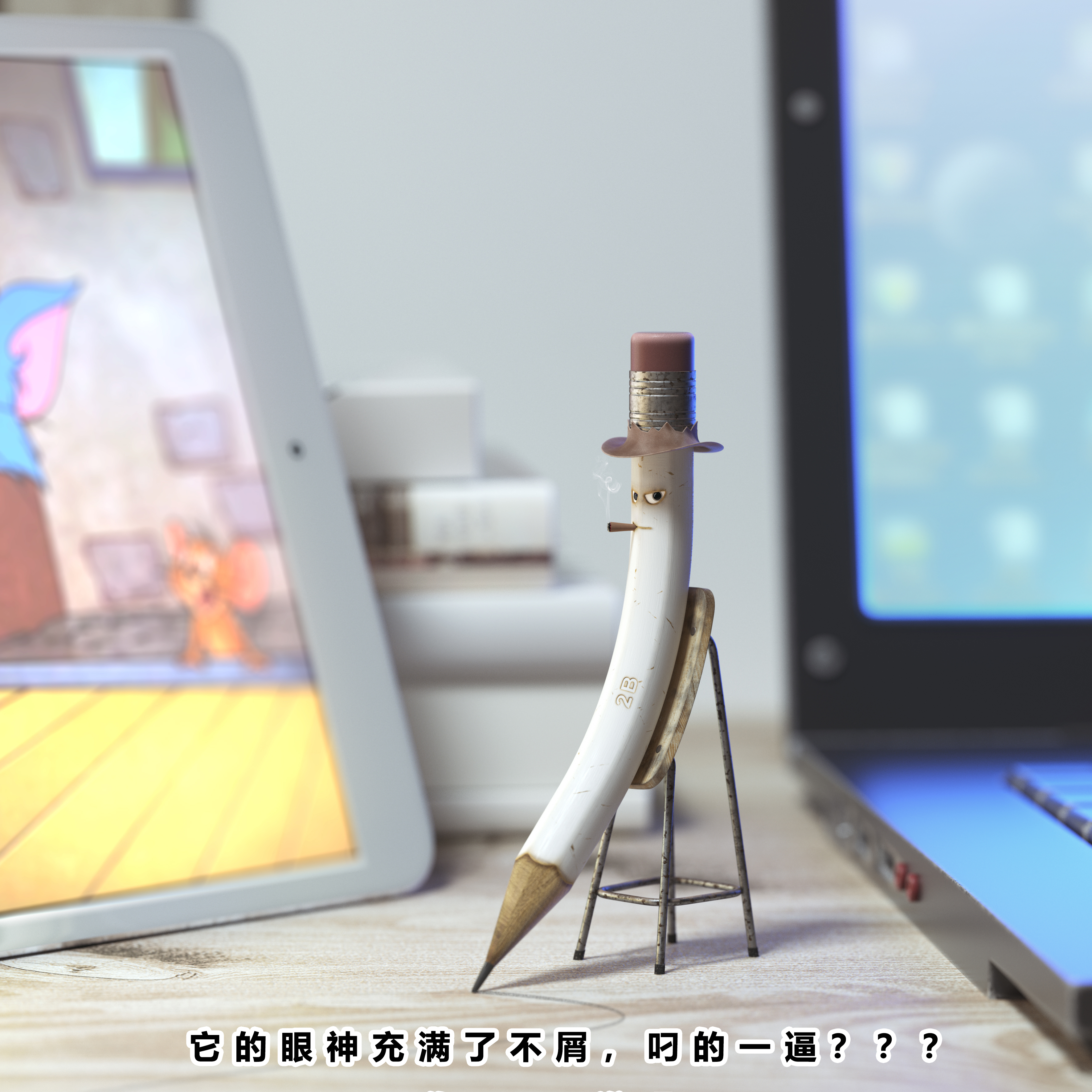 Cartoon，interest，story，Design，pen，Home Furnishing，