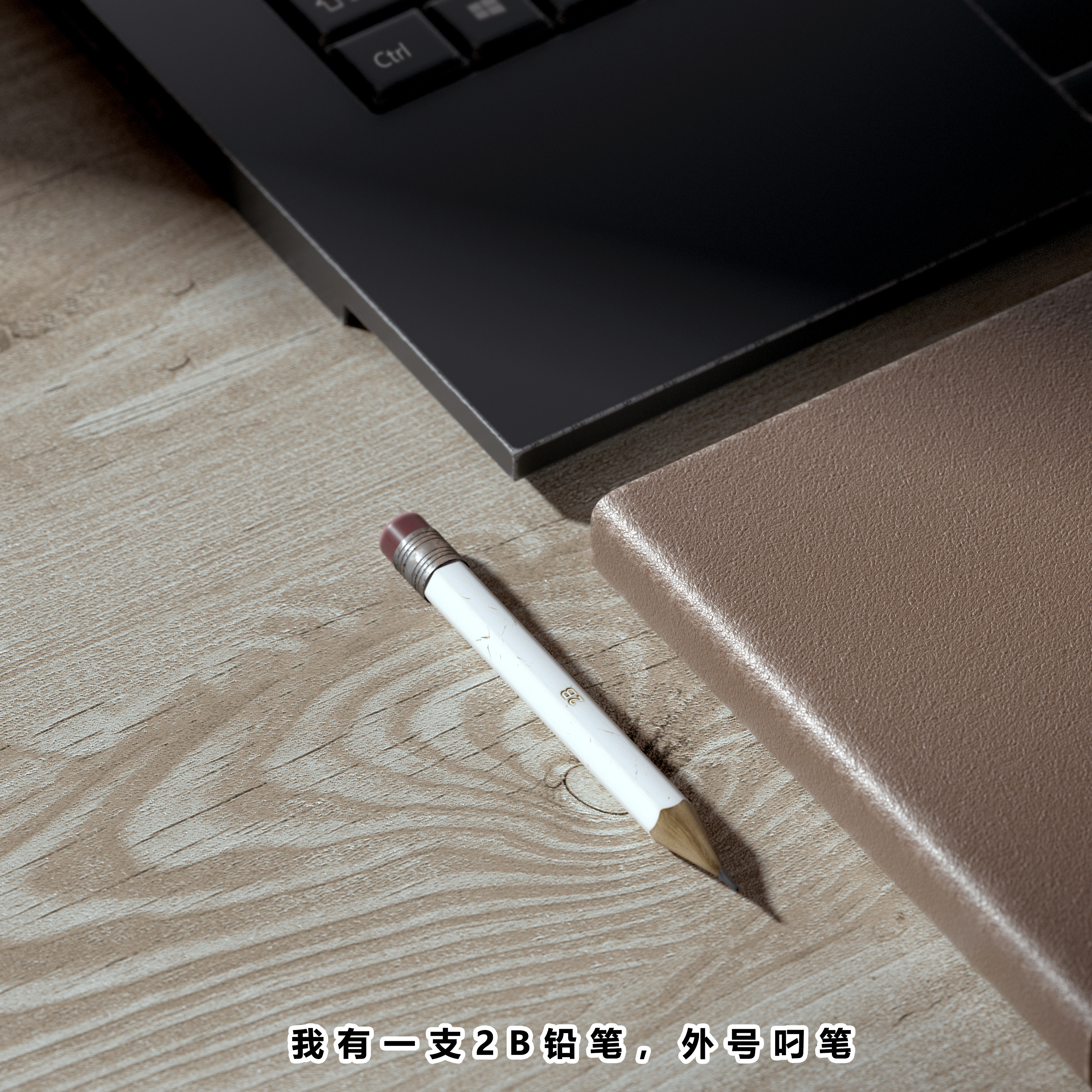 Cartoon，interest，story，Design，pen，Home Furnishing，