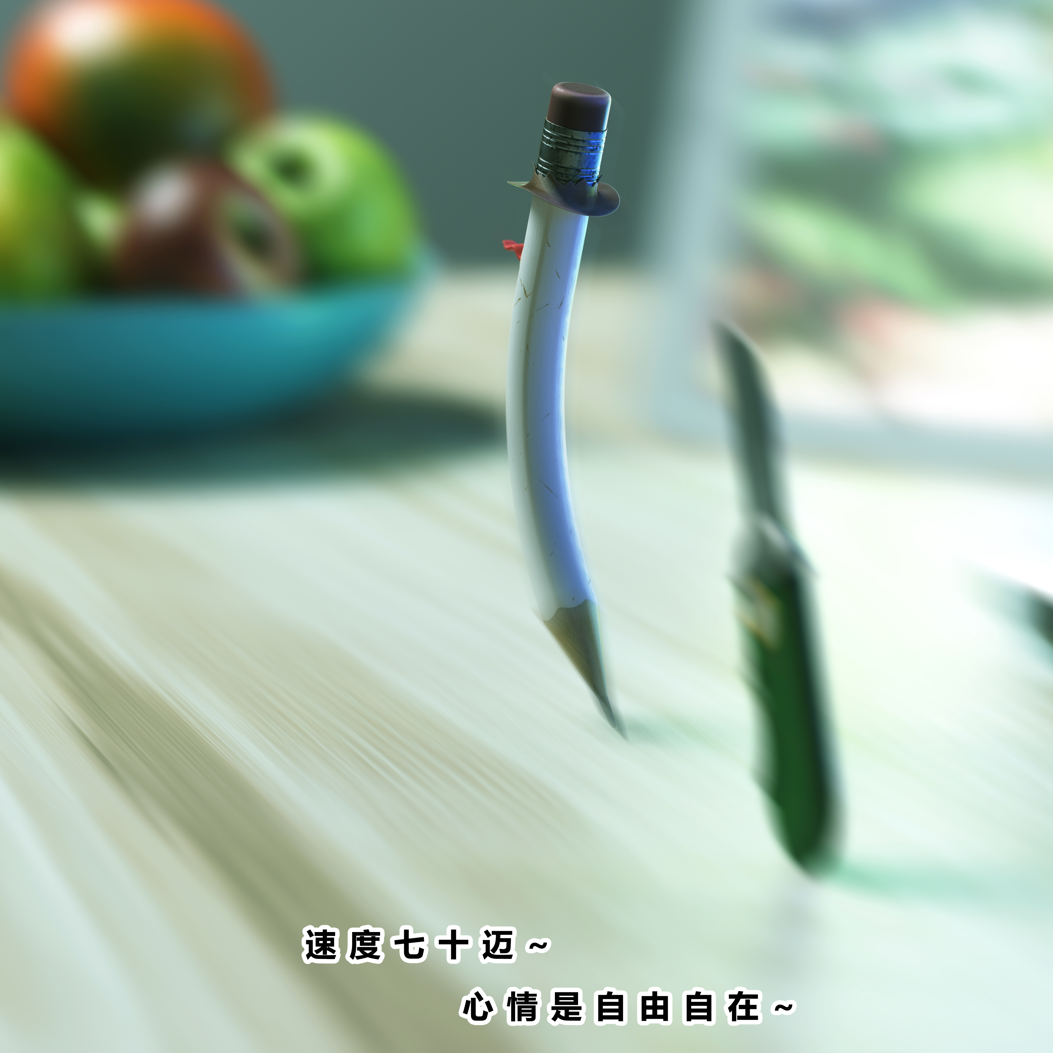 Cartoon，interest，story，Design，pen，Home Furnishing，