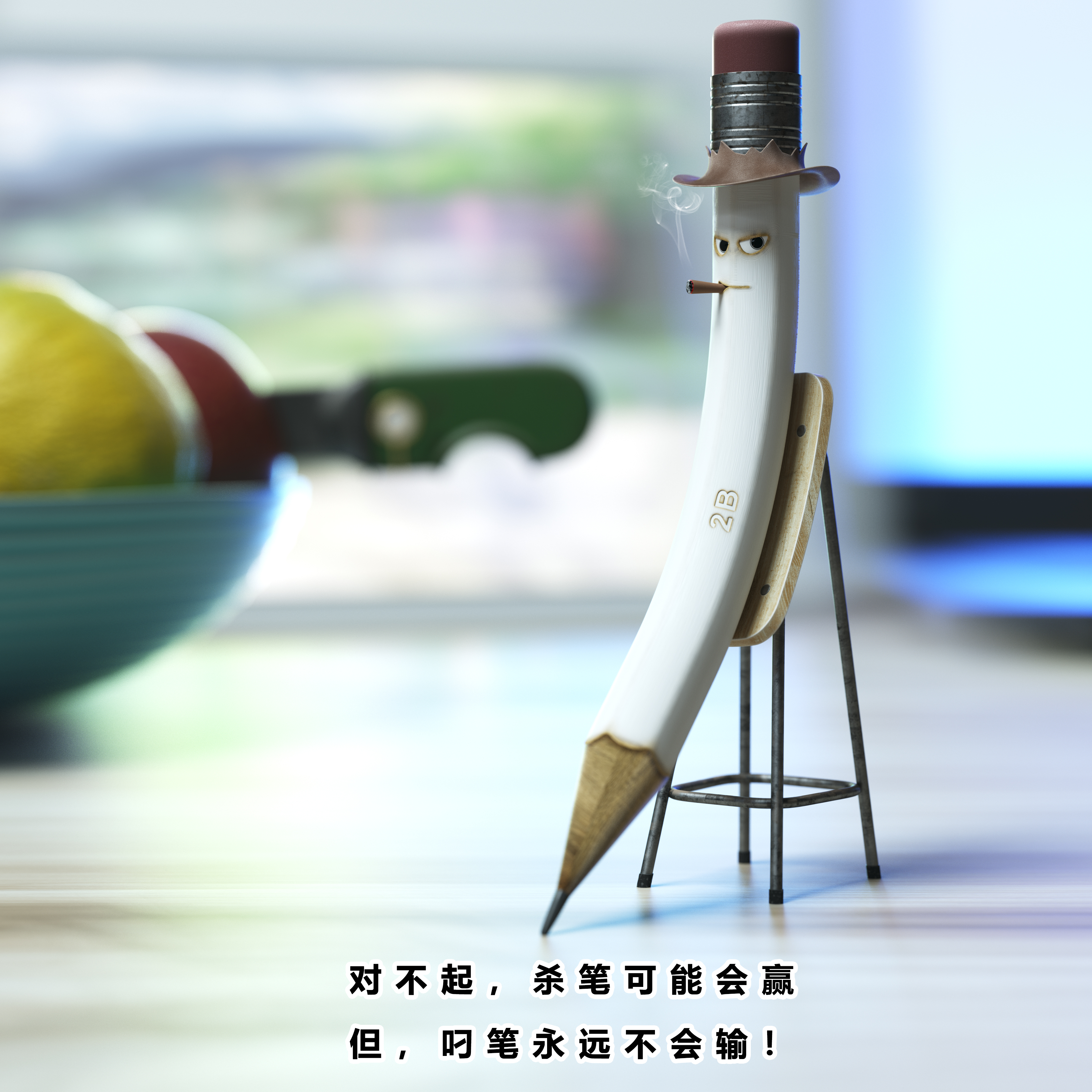 Cartoon，interest，story，Design，pen，Home Furnishing，