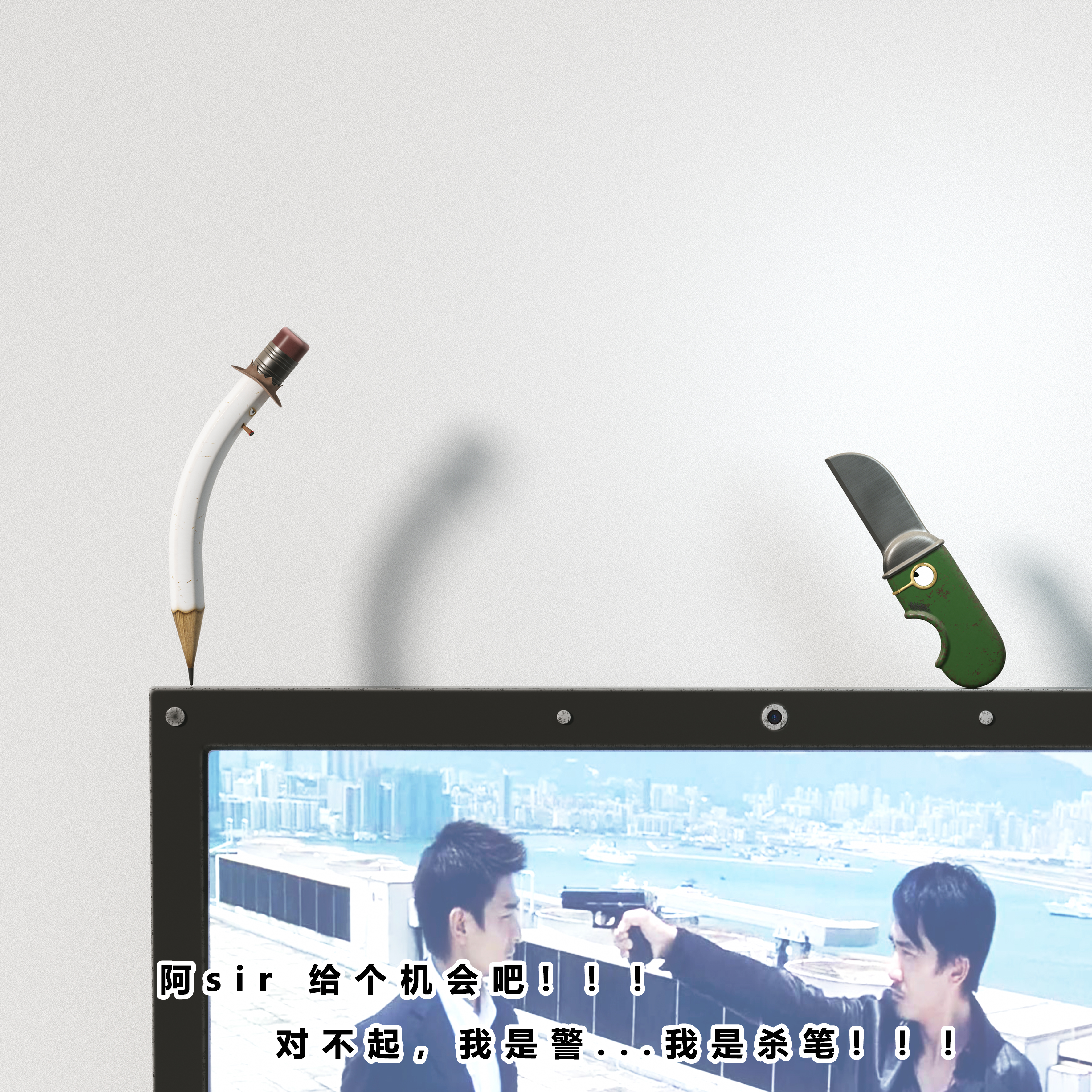 Cartoon，interest，story，Design，pen，Home Furnishing，