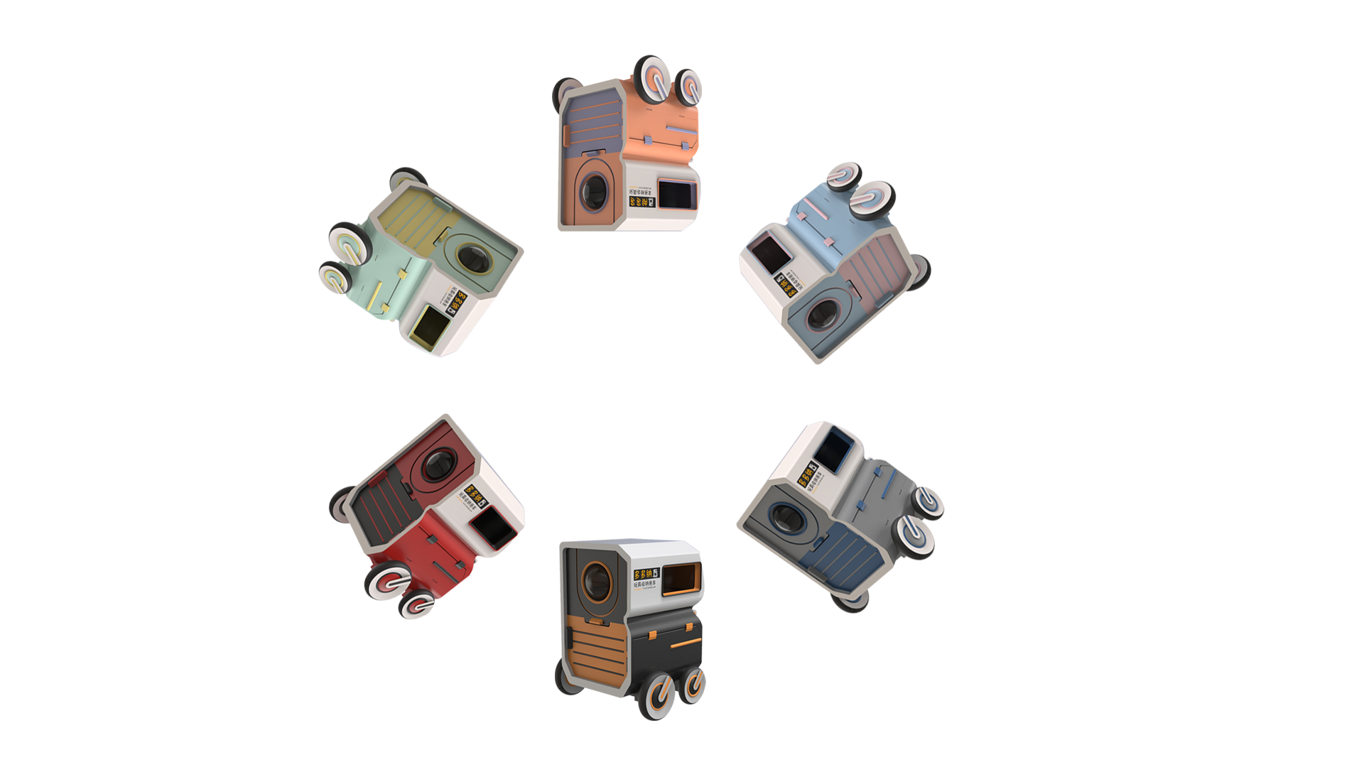 Mother and baby，Receive，Good thing，