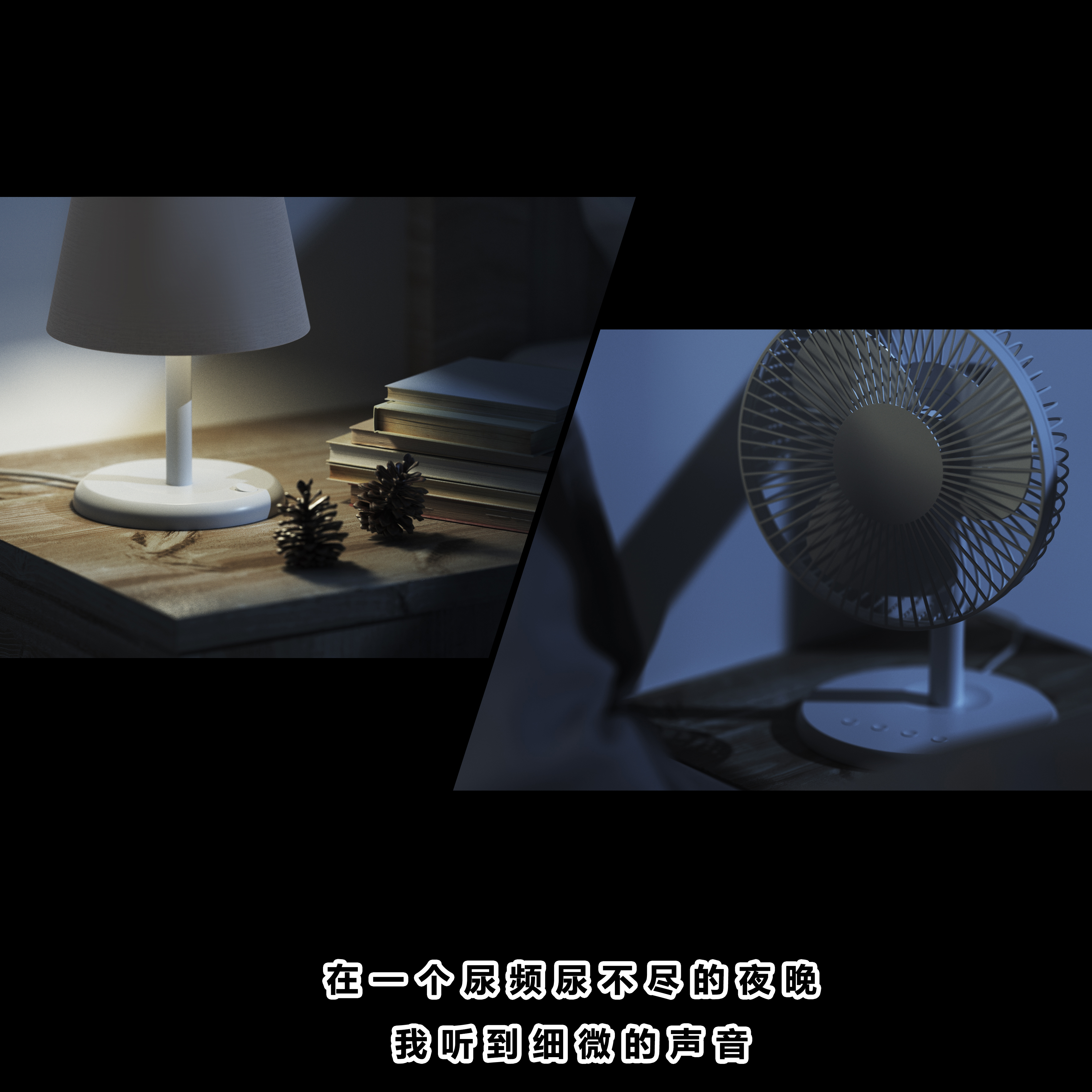 Cartoon，interest，story，Design，pen，Home Furnishing，