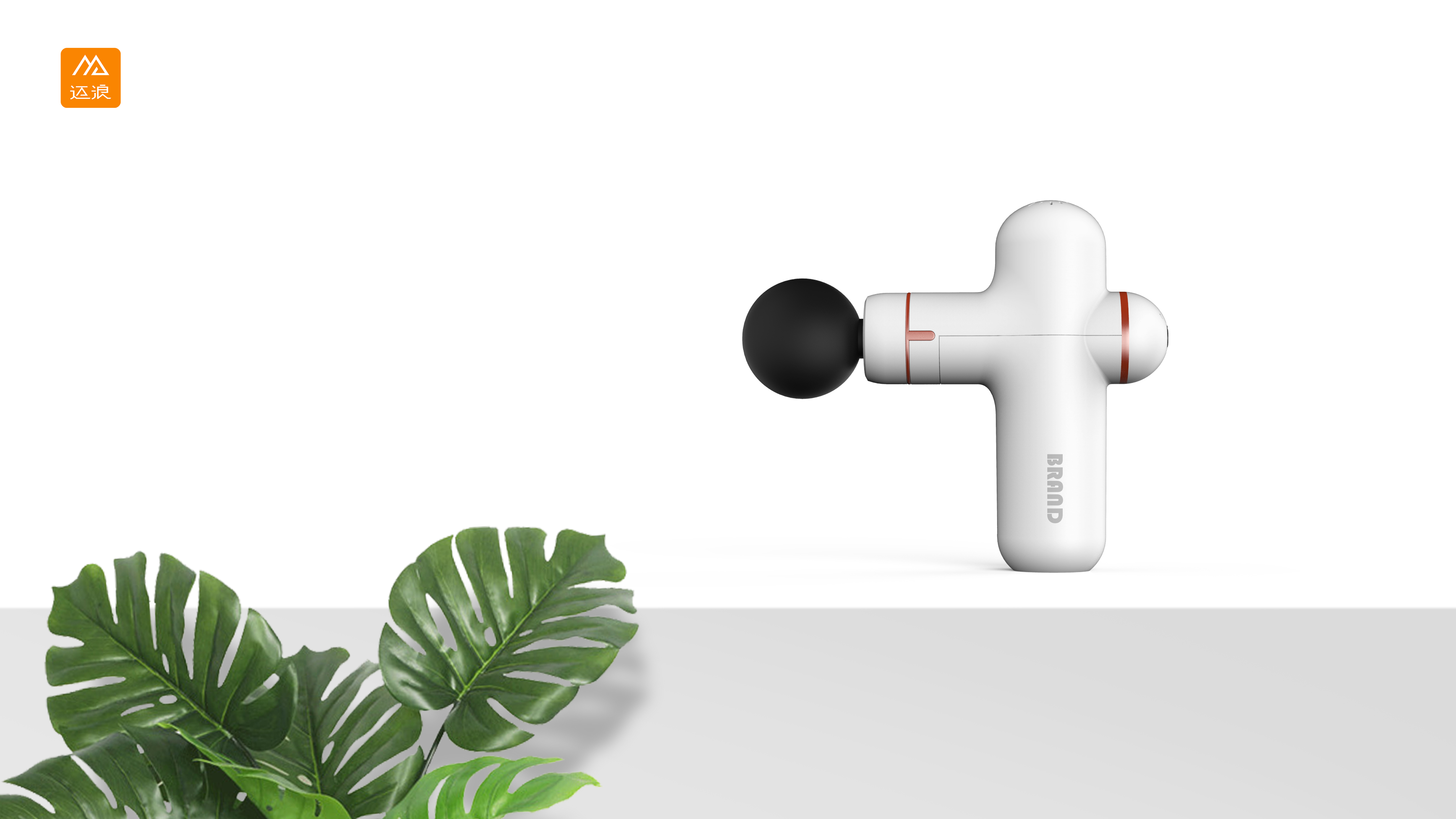 Fascia gun design，