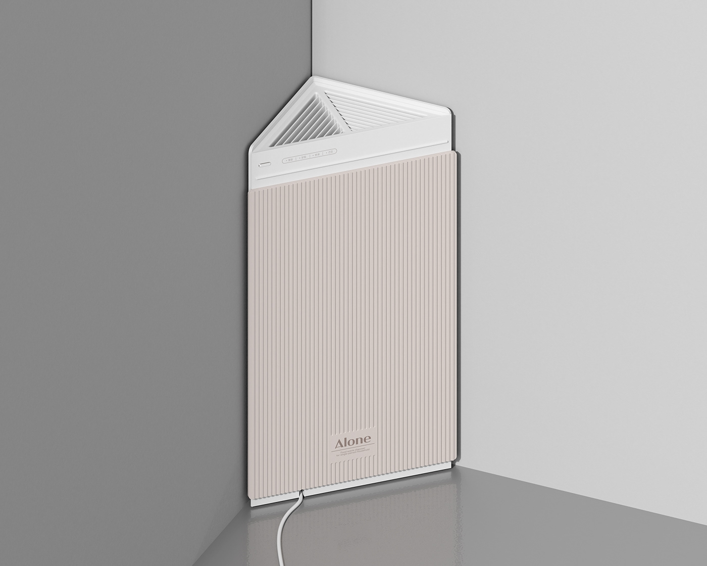 Garbage processor，