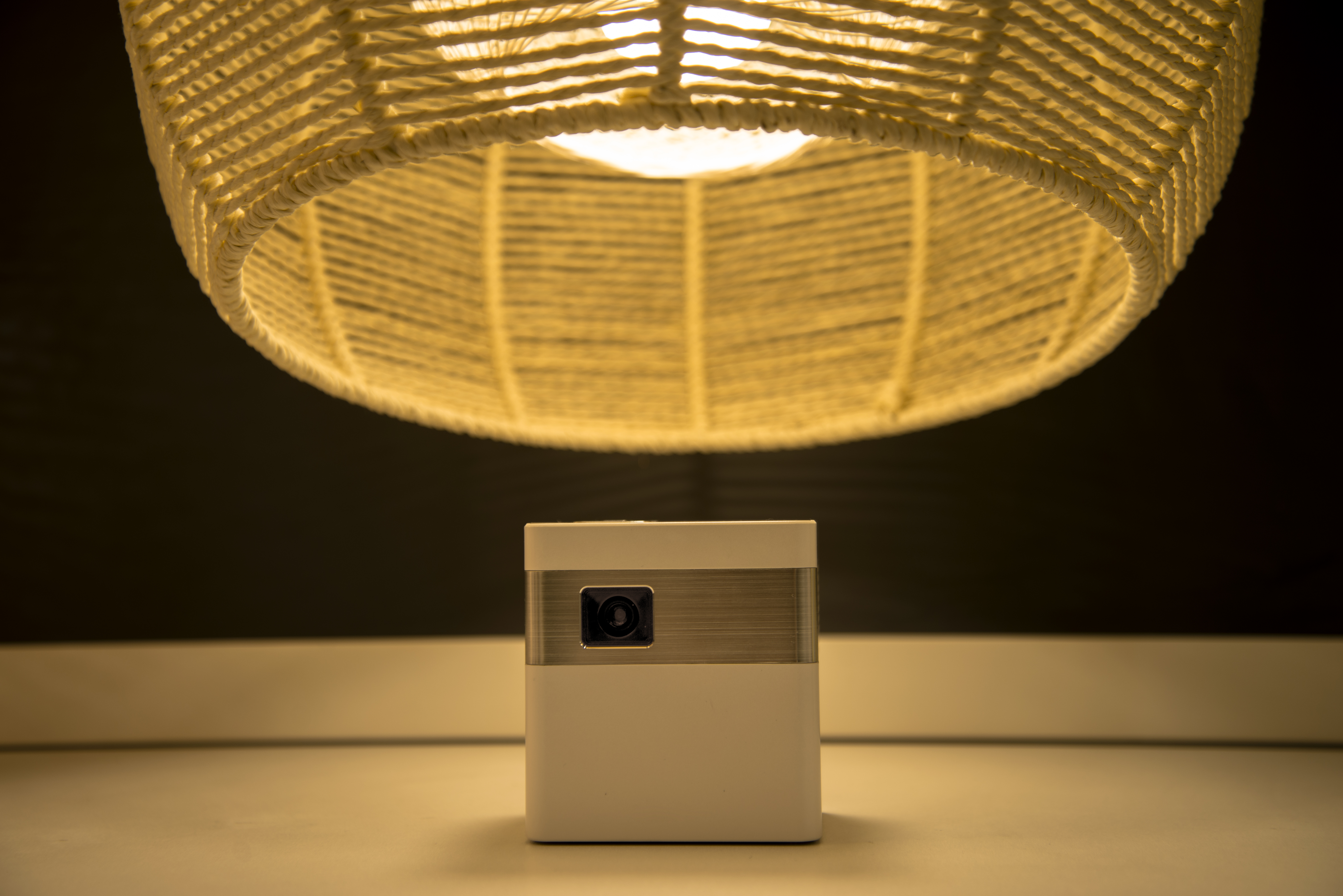 Intelligent projector，