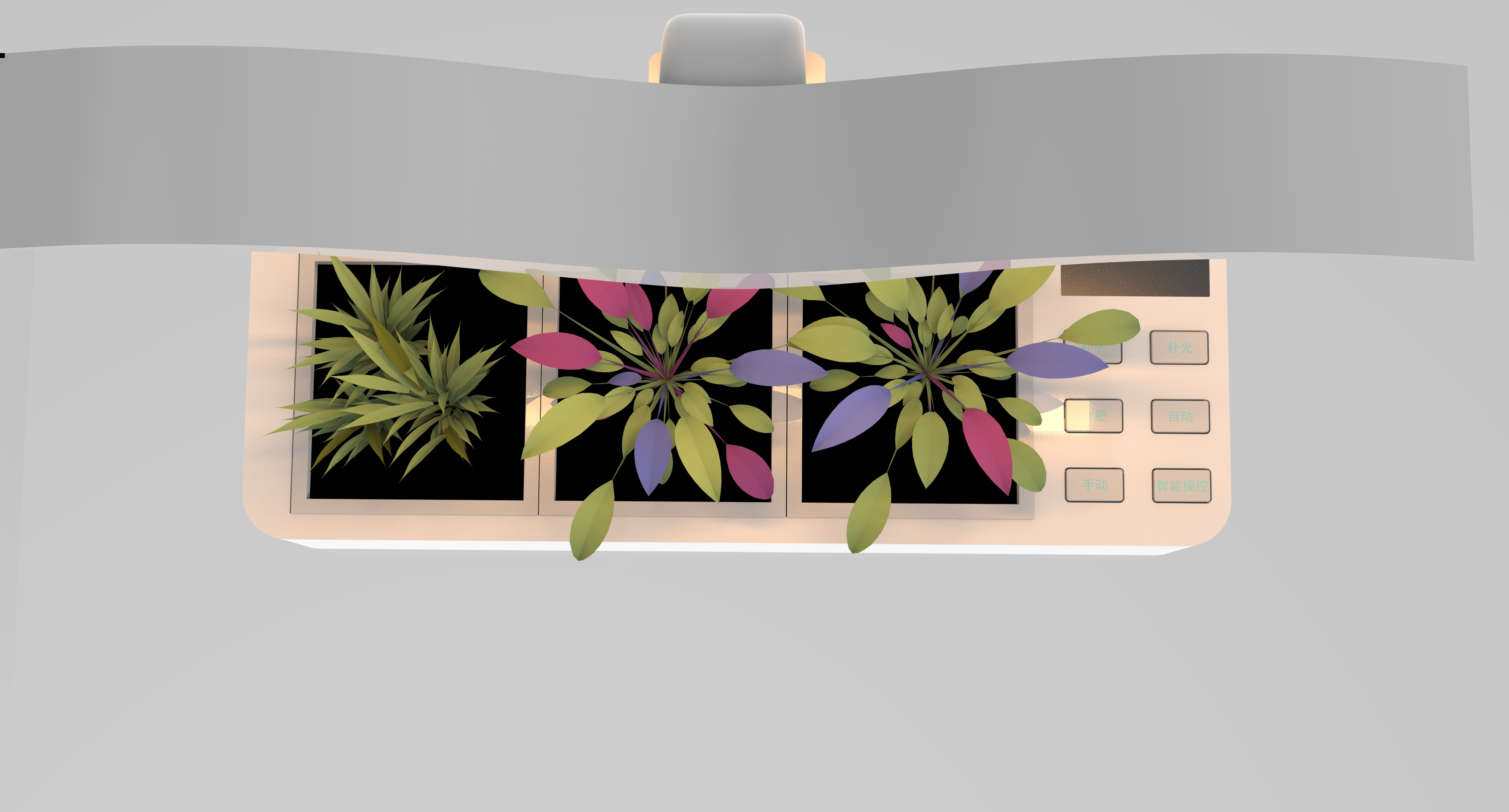 Intelligent potting，Potted plants，lamp，Botany，