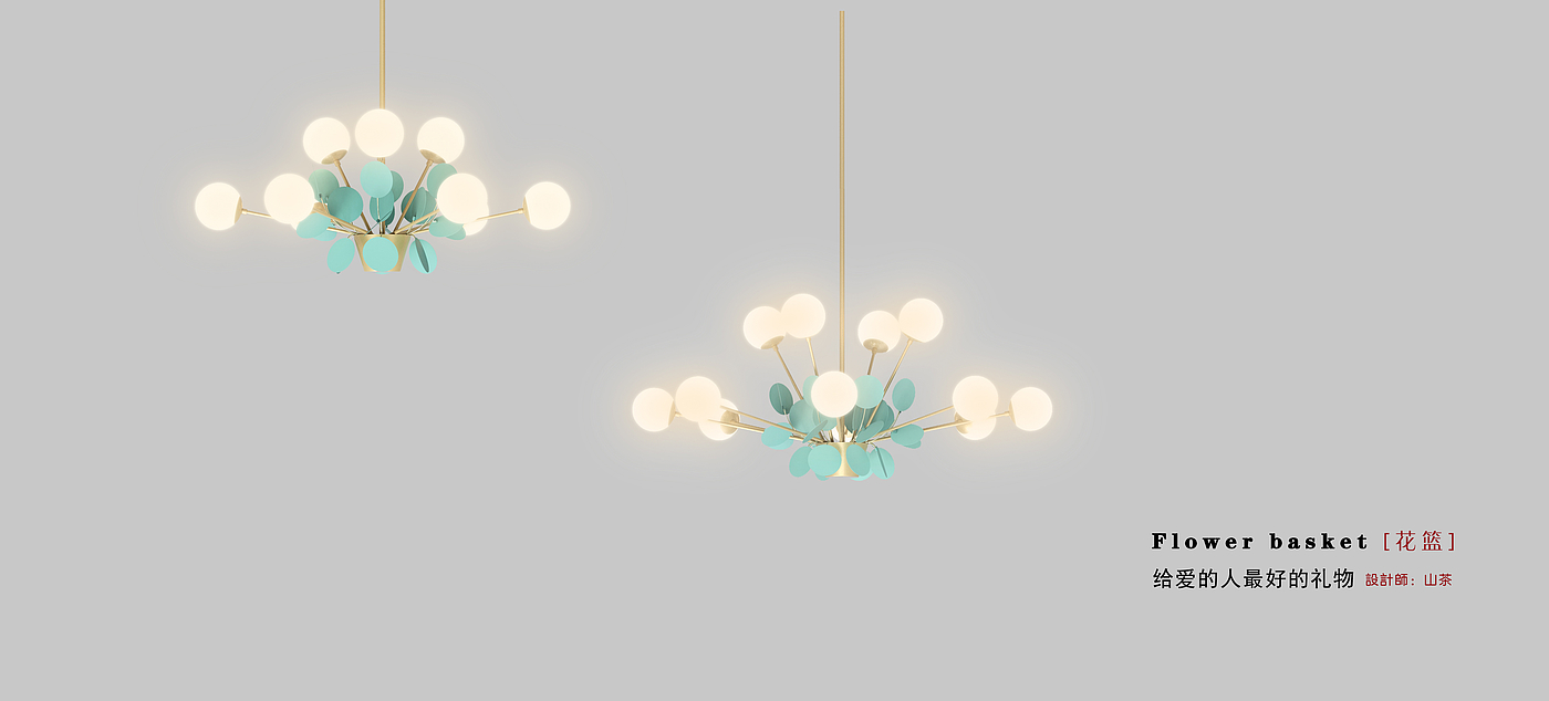 Pastoral style，Personalized Chandelier，Modern Chandelier，