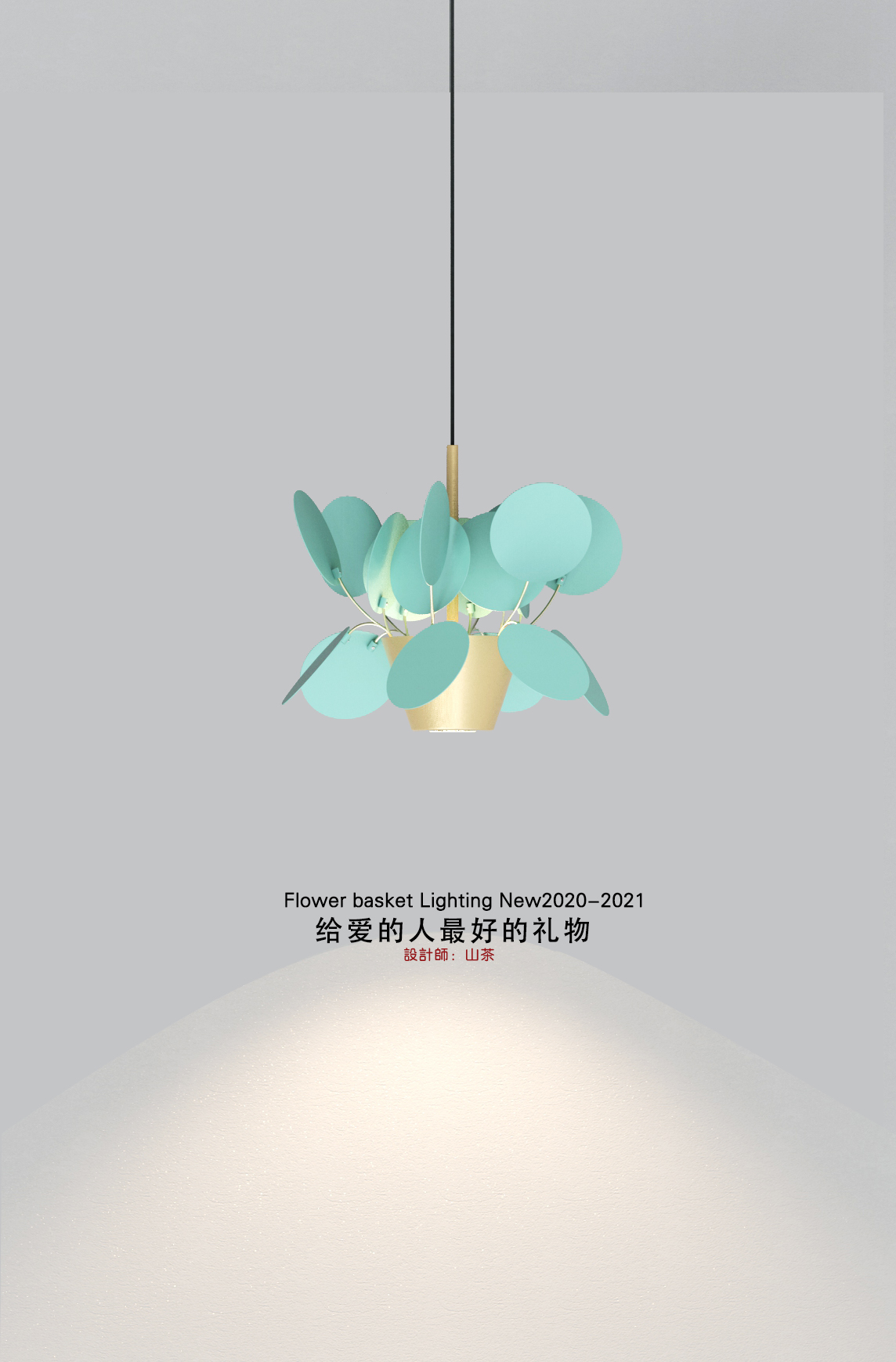 Pastoral style，Personalized Chandelier，Modern Chandelier，