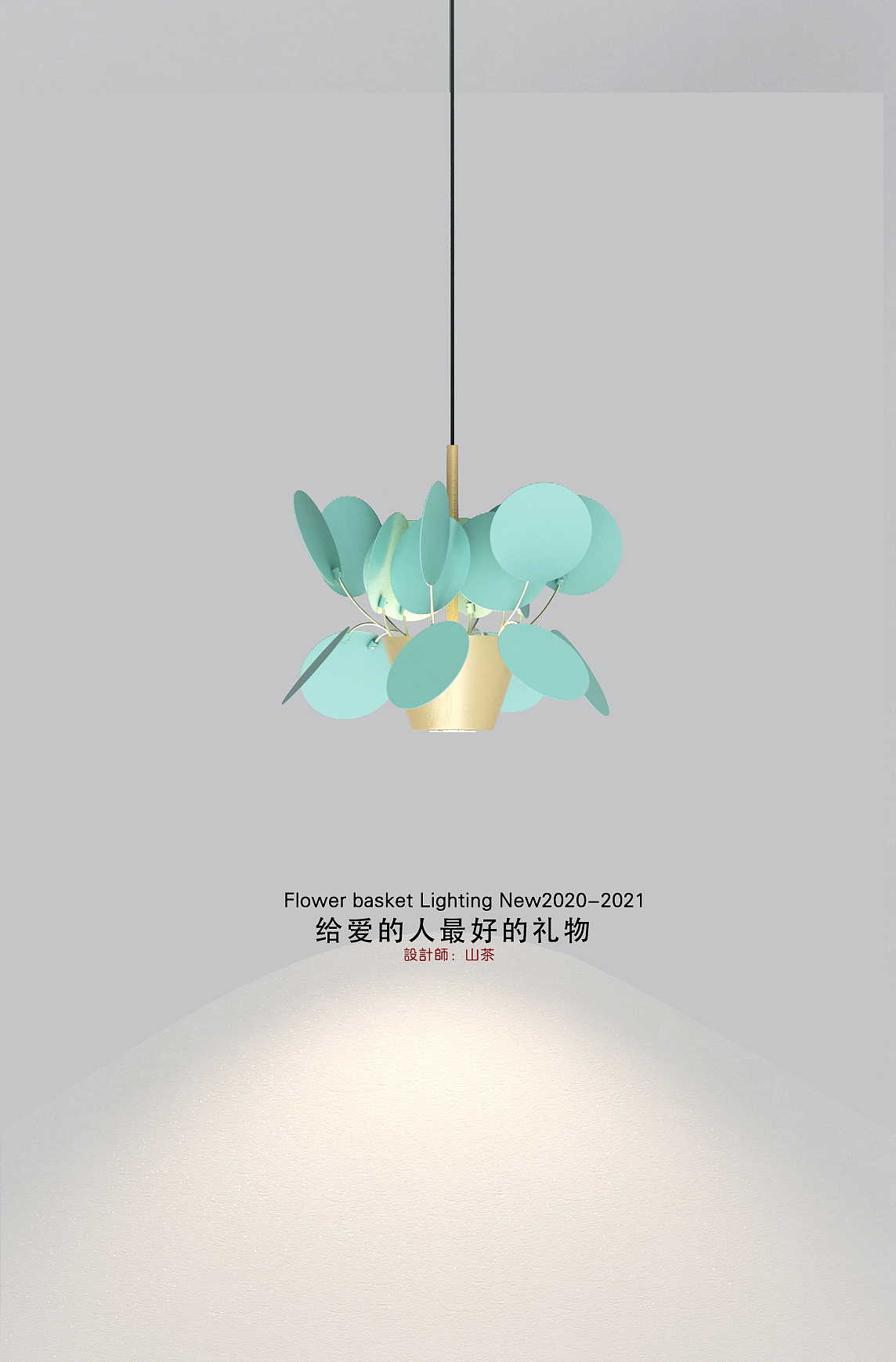 Pastoral style，Personalized Chandelier，Modern Chandelier，