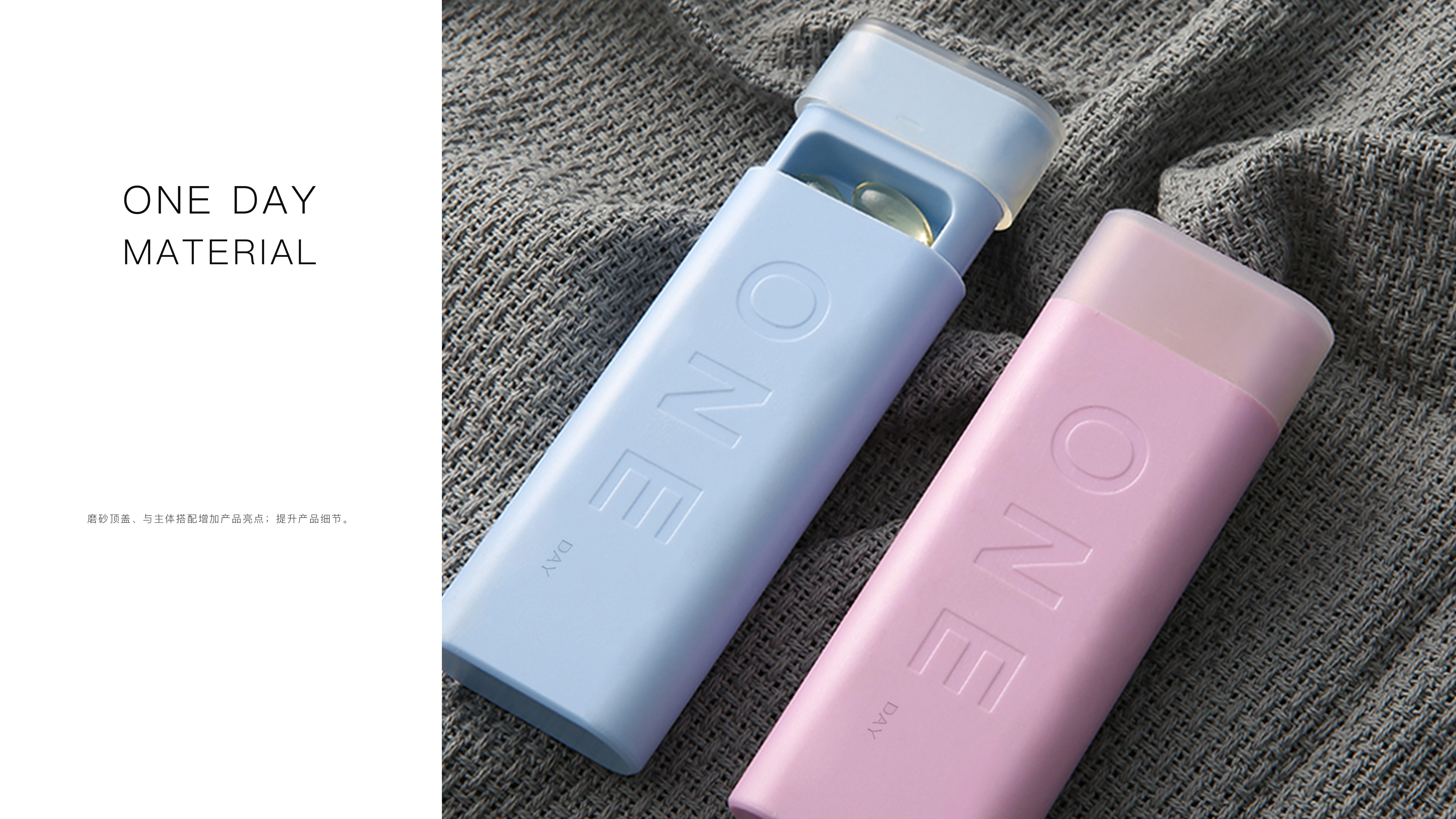 One day portable kit，