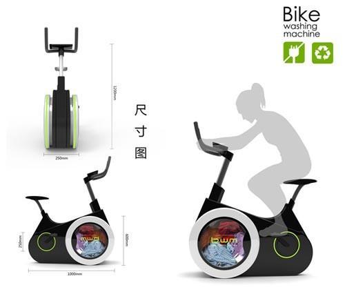Bodybuilding，Bicycle，Washing machine，originality，Design，