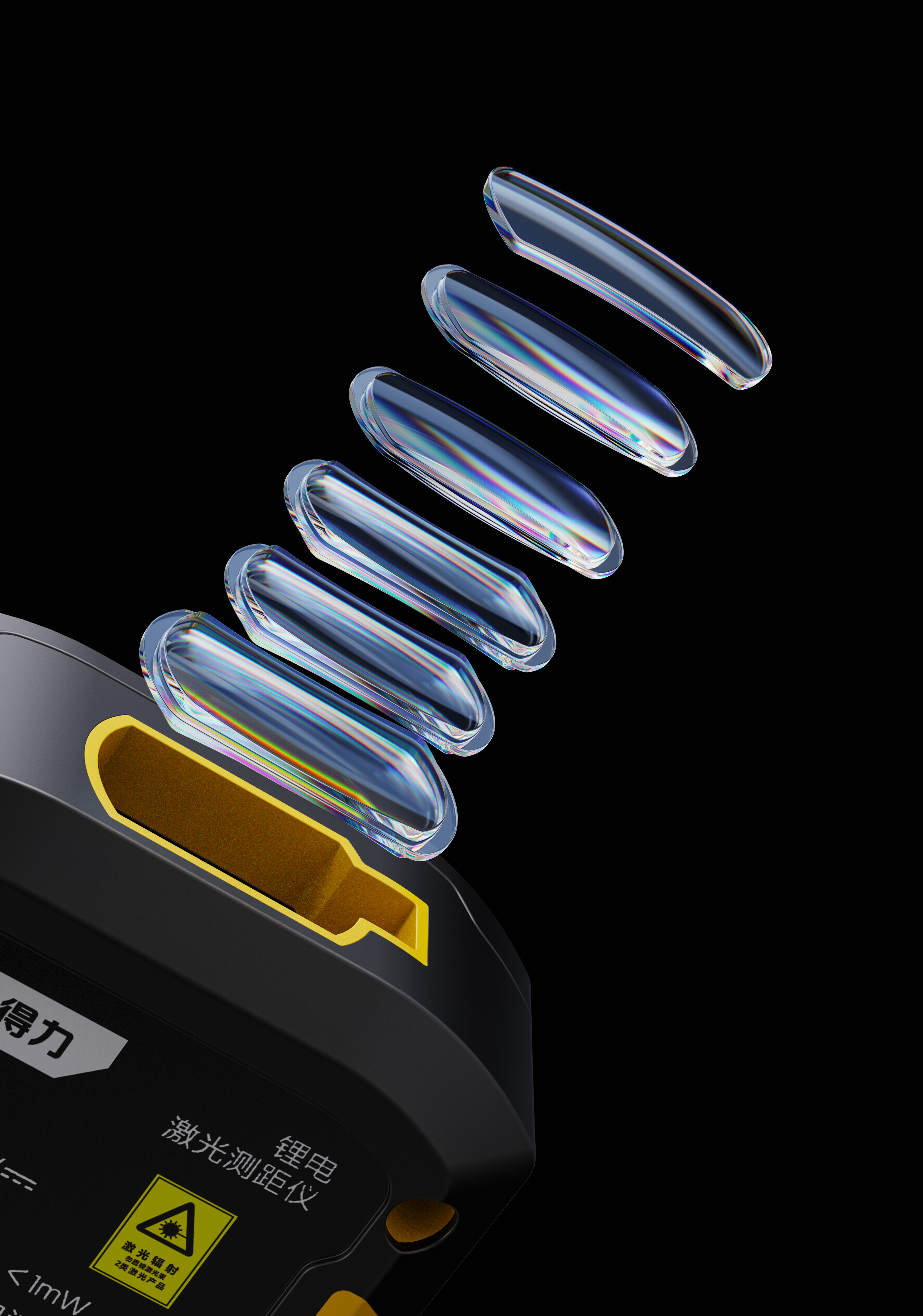 Keyshot rendering，design sketch，Hardware products，Range finder，