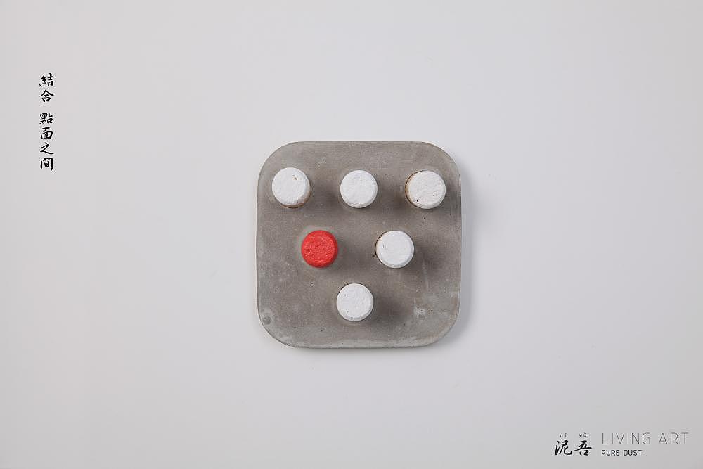 Mud Wu，earth，life，Philosophy，originality，Design，