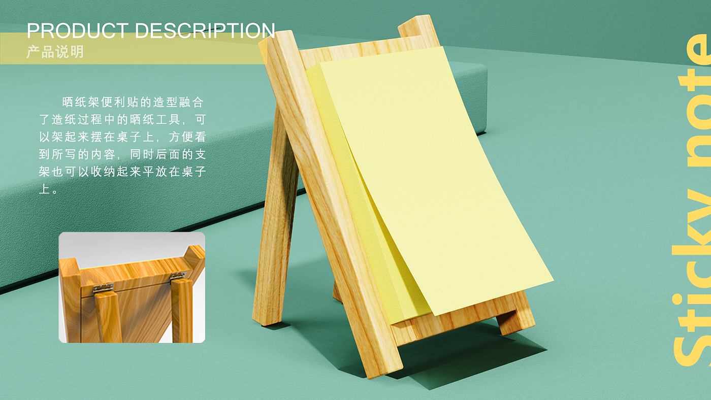 product design，sample reels，keyshot，