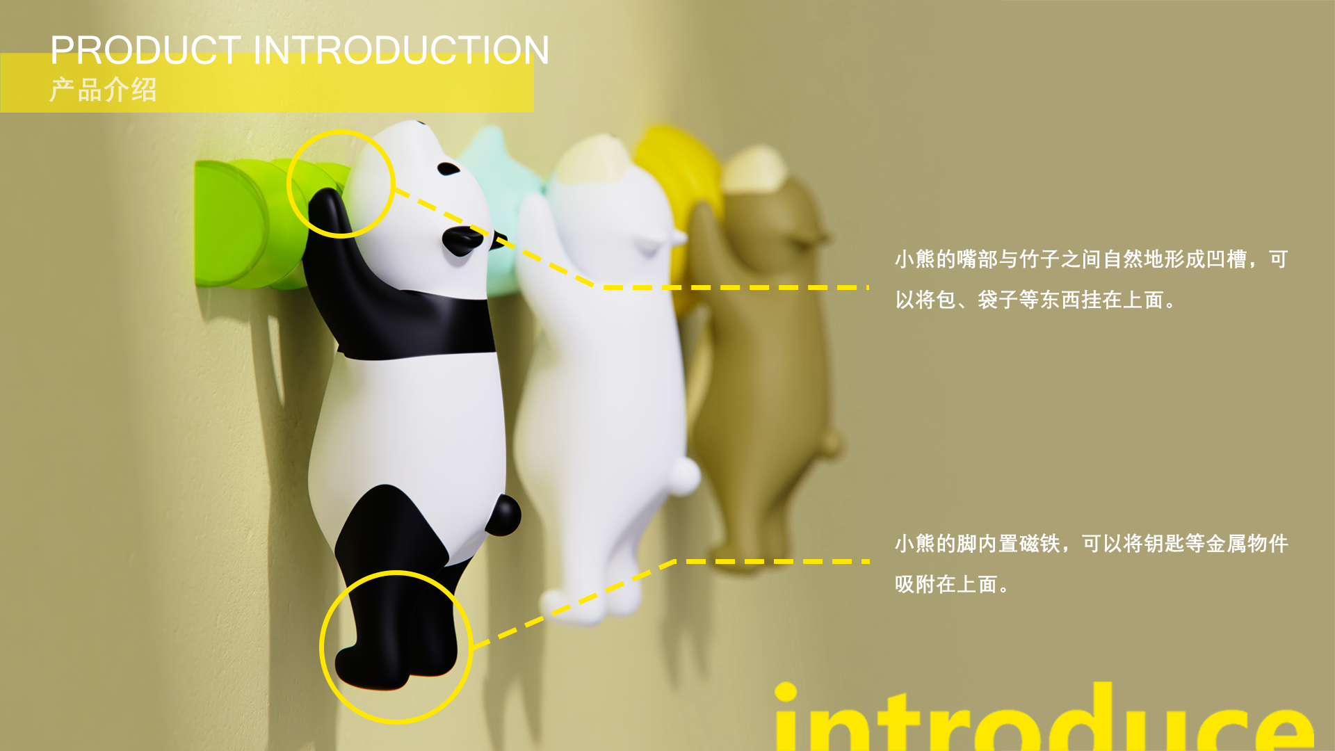 product design，sample reels，keyshot，