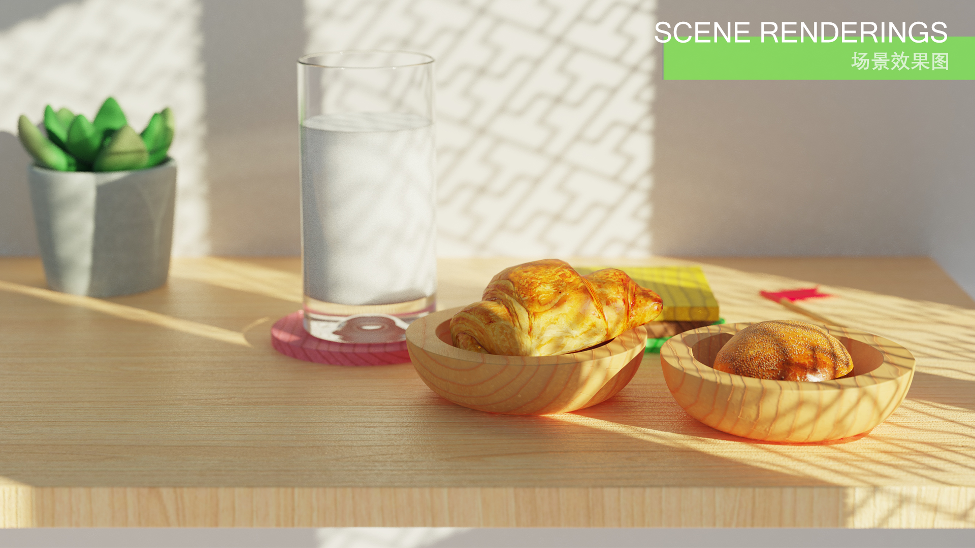 product design，sample reels，keyshot，