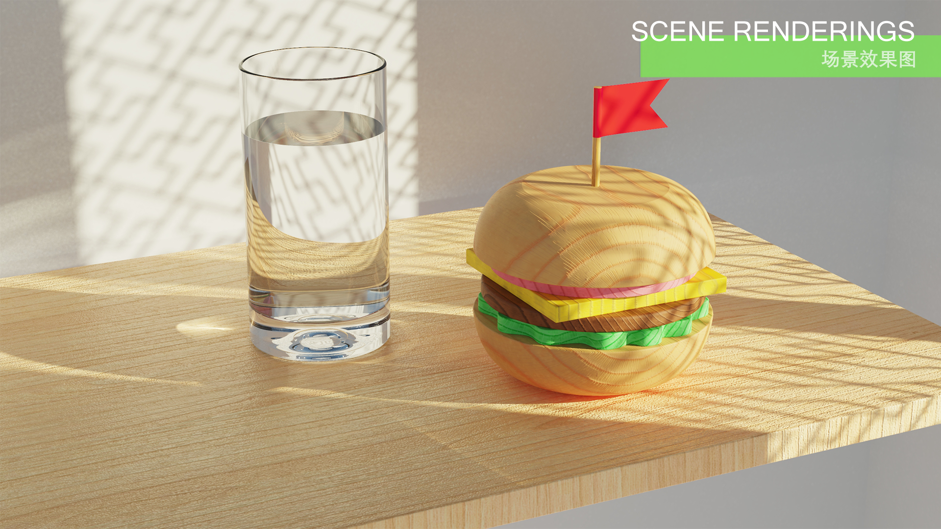 product design，sample reels，keyshot，