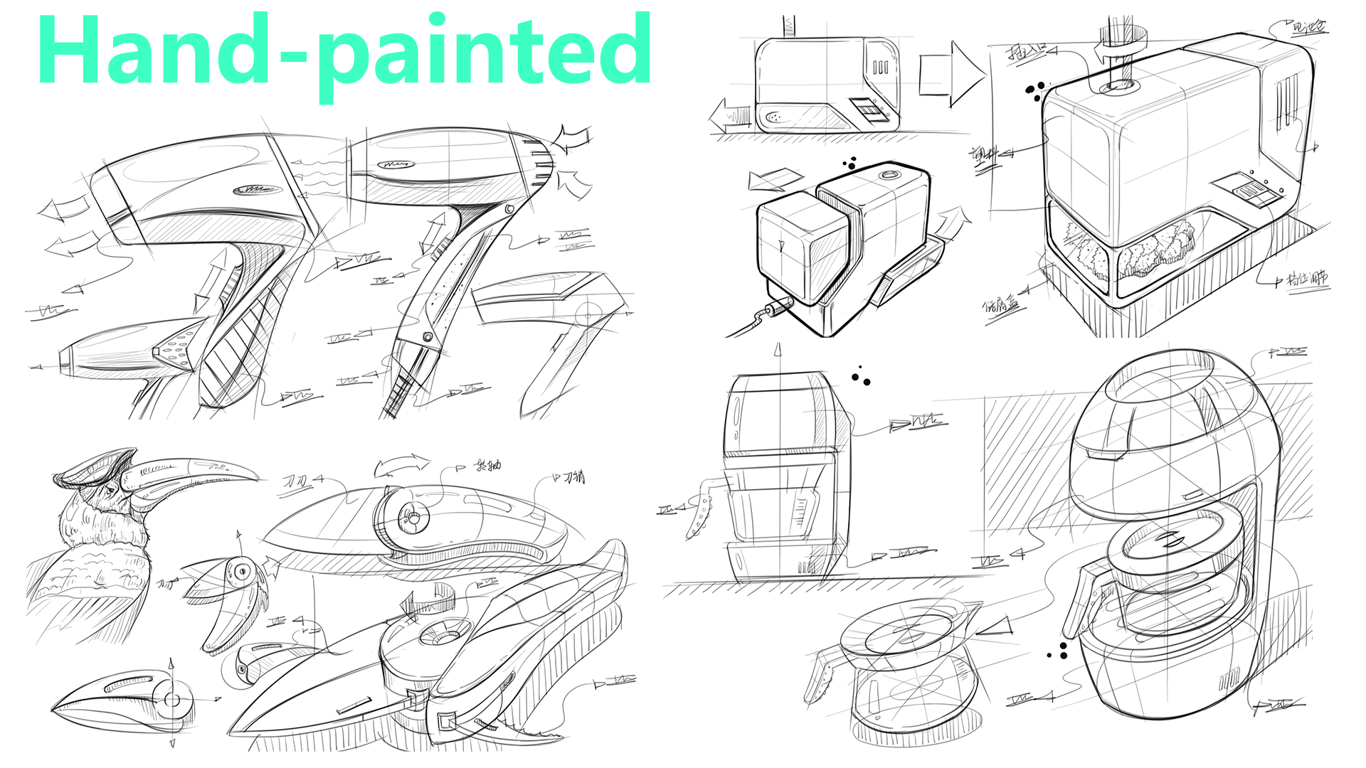 product design，sample reels，keyshot，