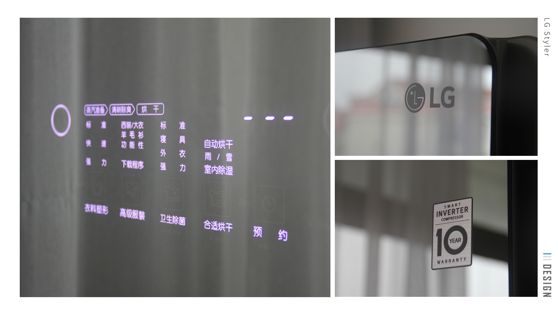 General image evaluation，Evaluation，household electrical appliances，Nursing machine，