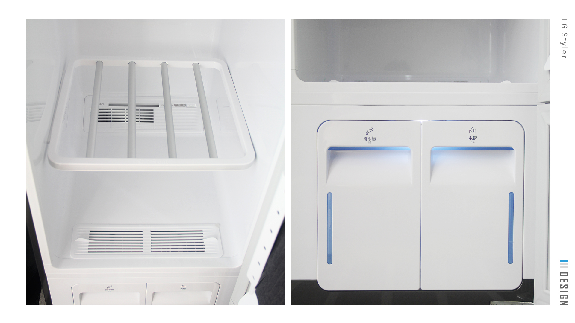 General image evaluation，Evaluation，household electrical appliances，Nursing machine，