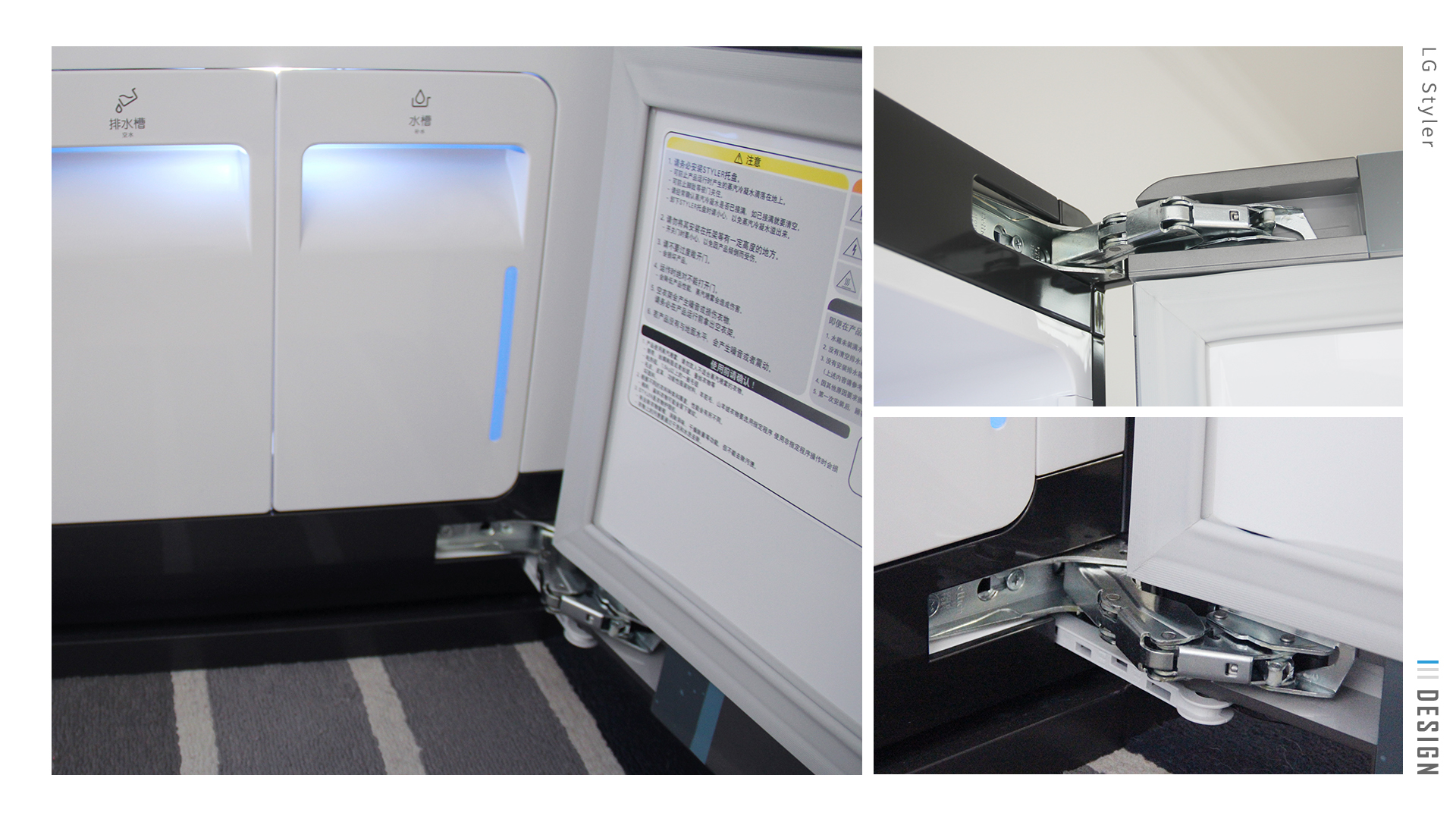 General image evaluation，Evaluation，household electrical appliances，Nursing machine，