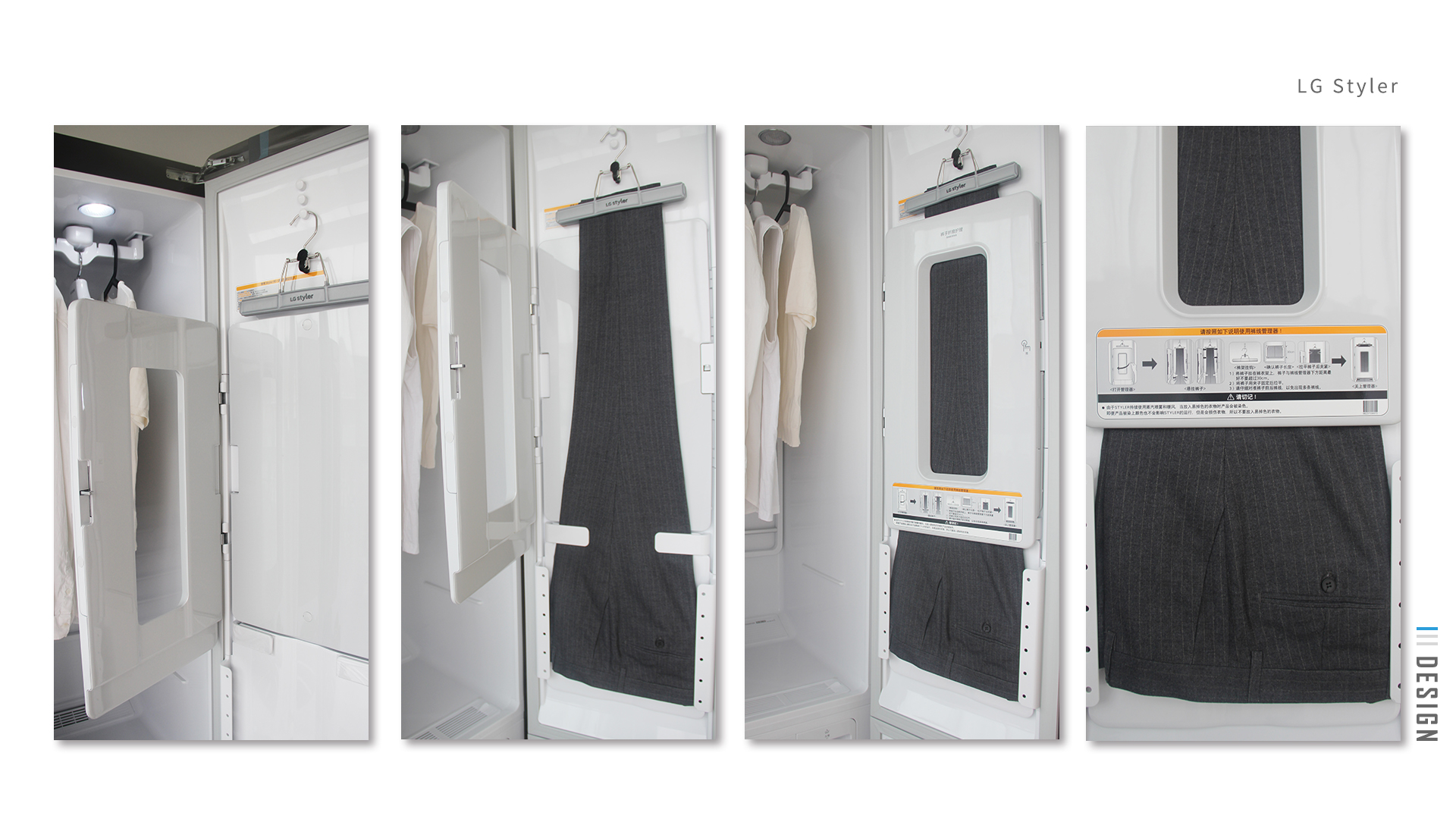 General image evaluation，Evaluation，household electrical appliances，Nursing machine，