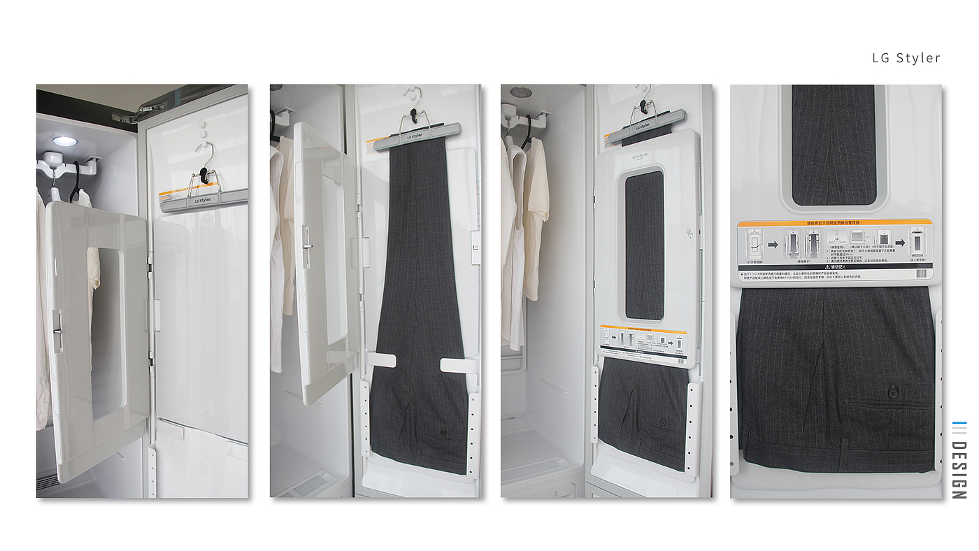 General image evaluation，Evaluation，household electrical appliances，Nursing machine，