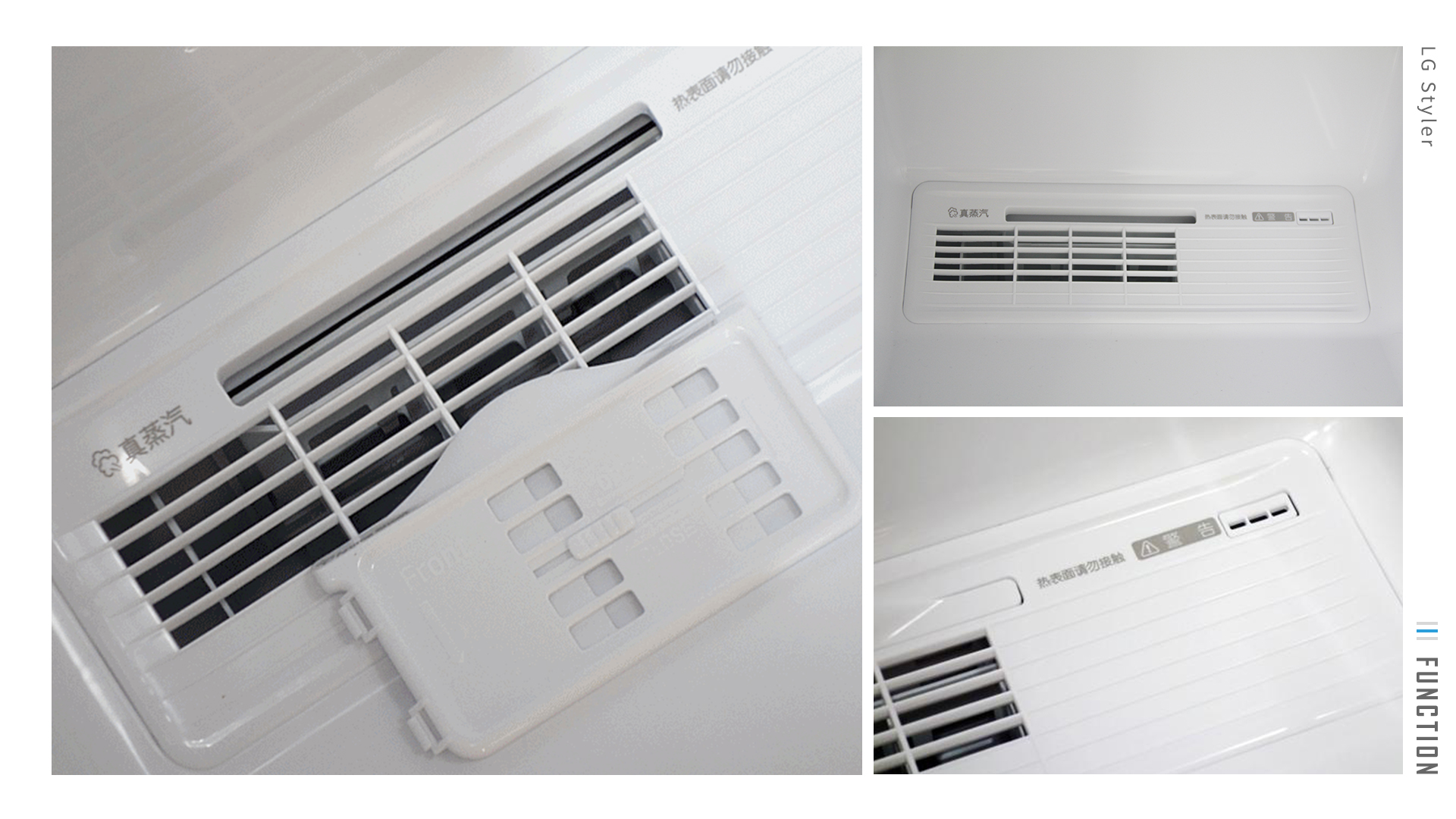 General image evaluation，Evaluation，household electrical appliances，Nursing machine，