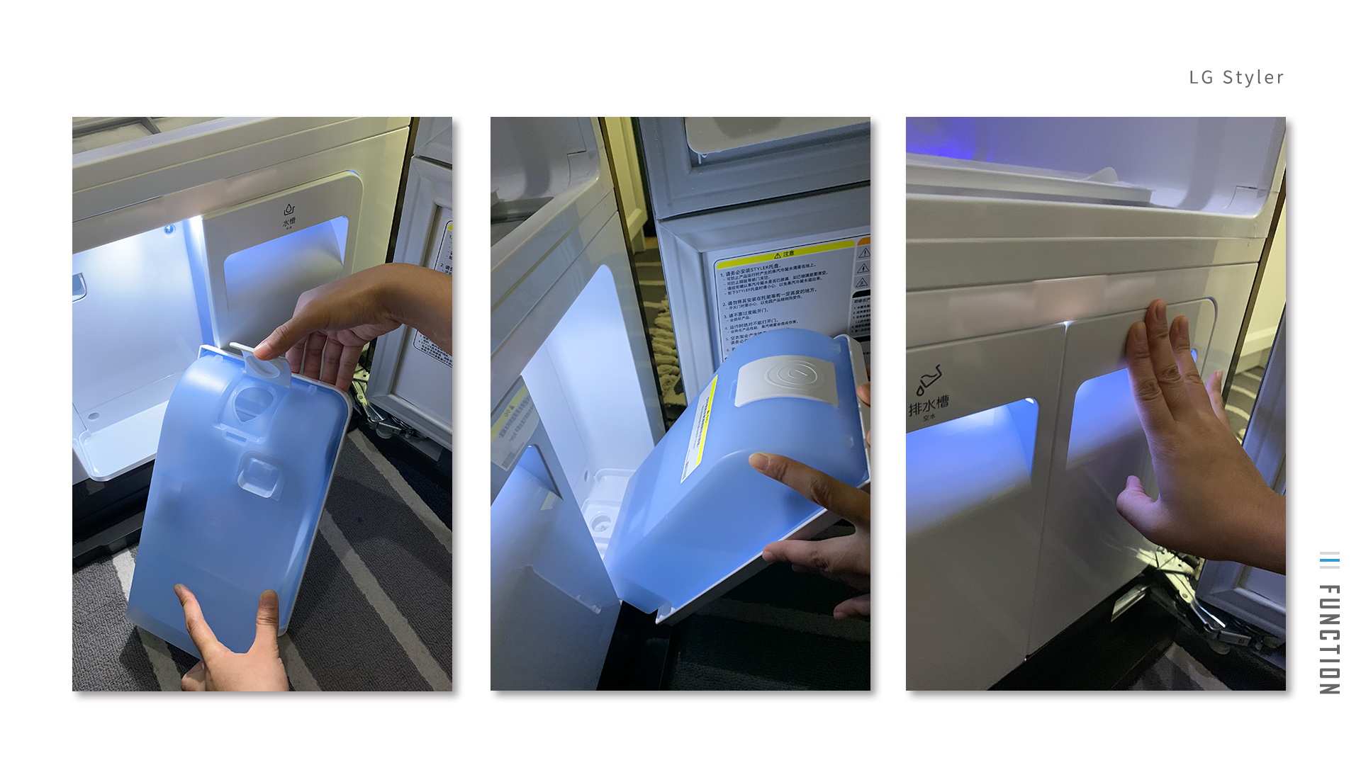 General image evaluation，Evaluation，household electrical appliances，Nursing machine，