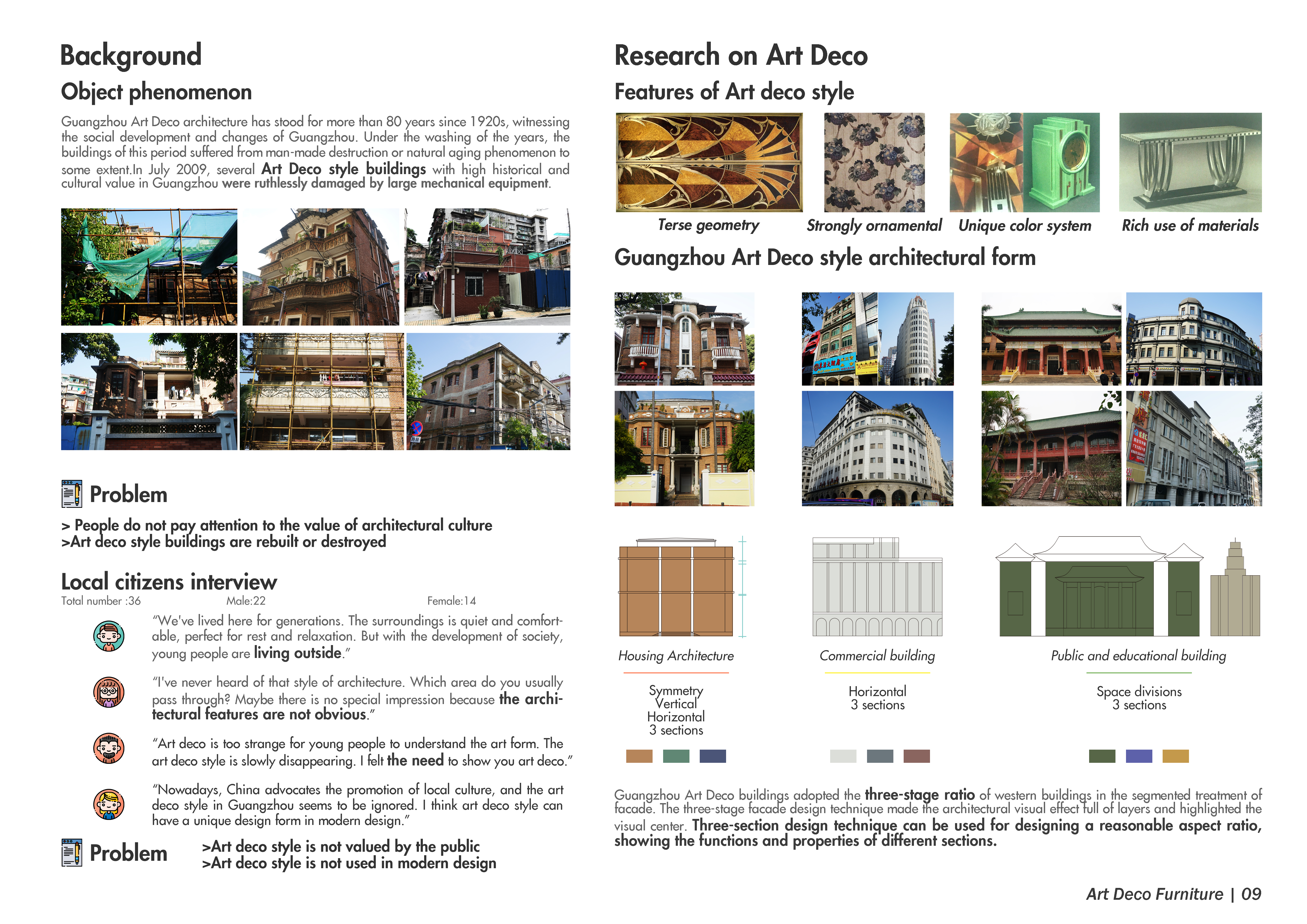 furniture design ，product design，industrial design，