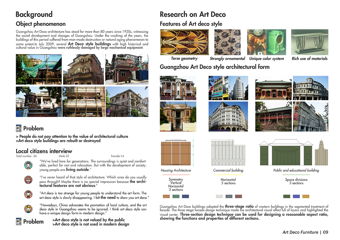 furniture design ，product design，industrial design，