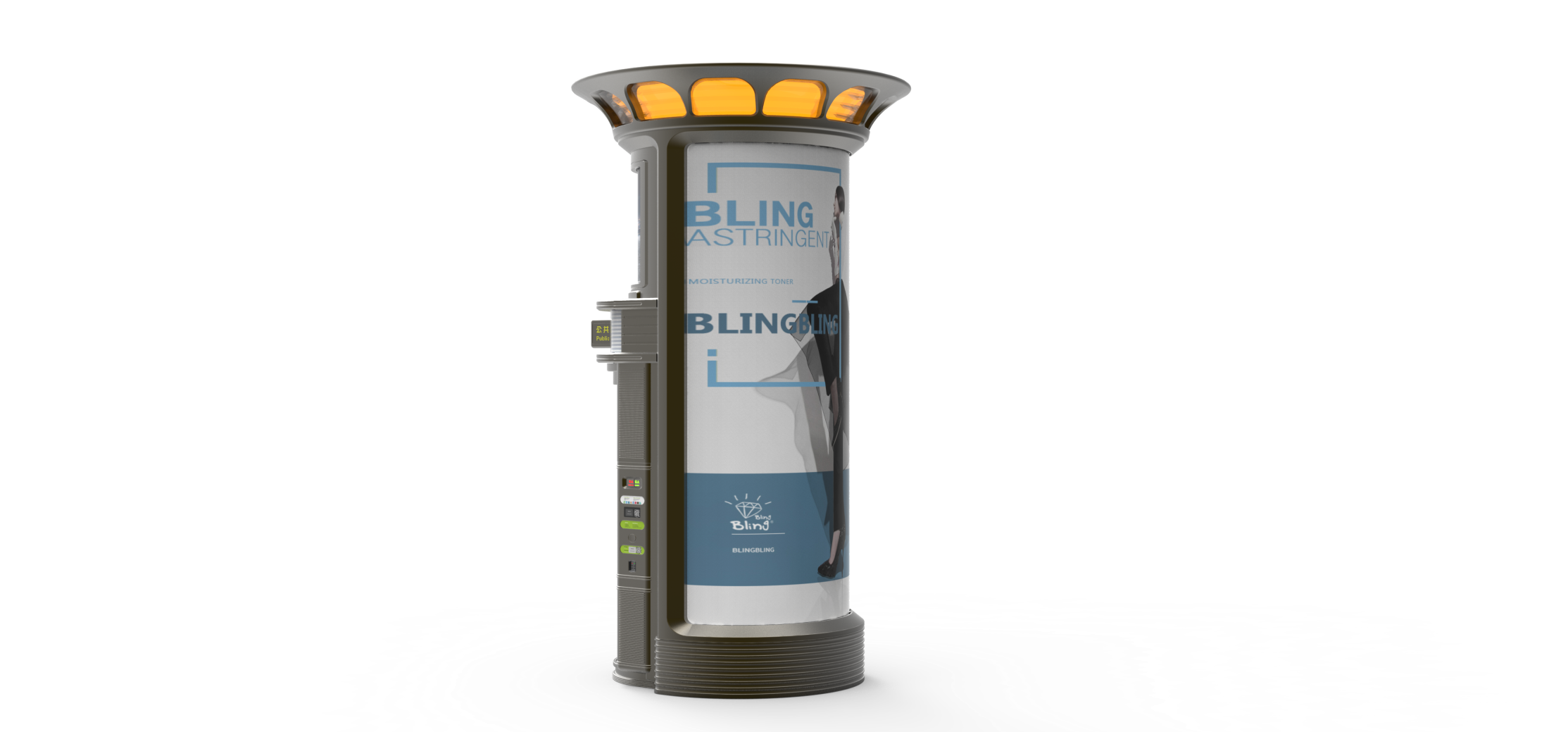 industrial design，Intelligent toilet，product design，