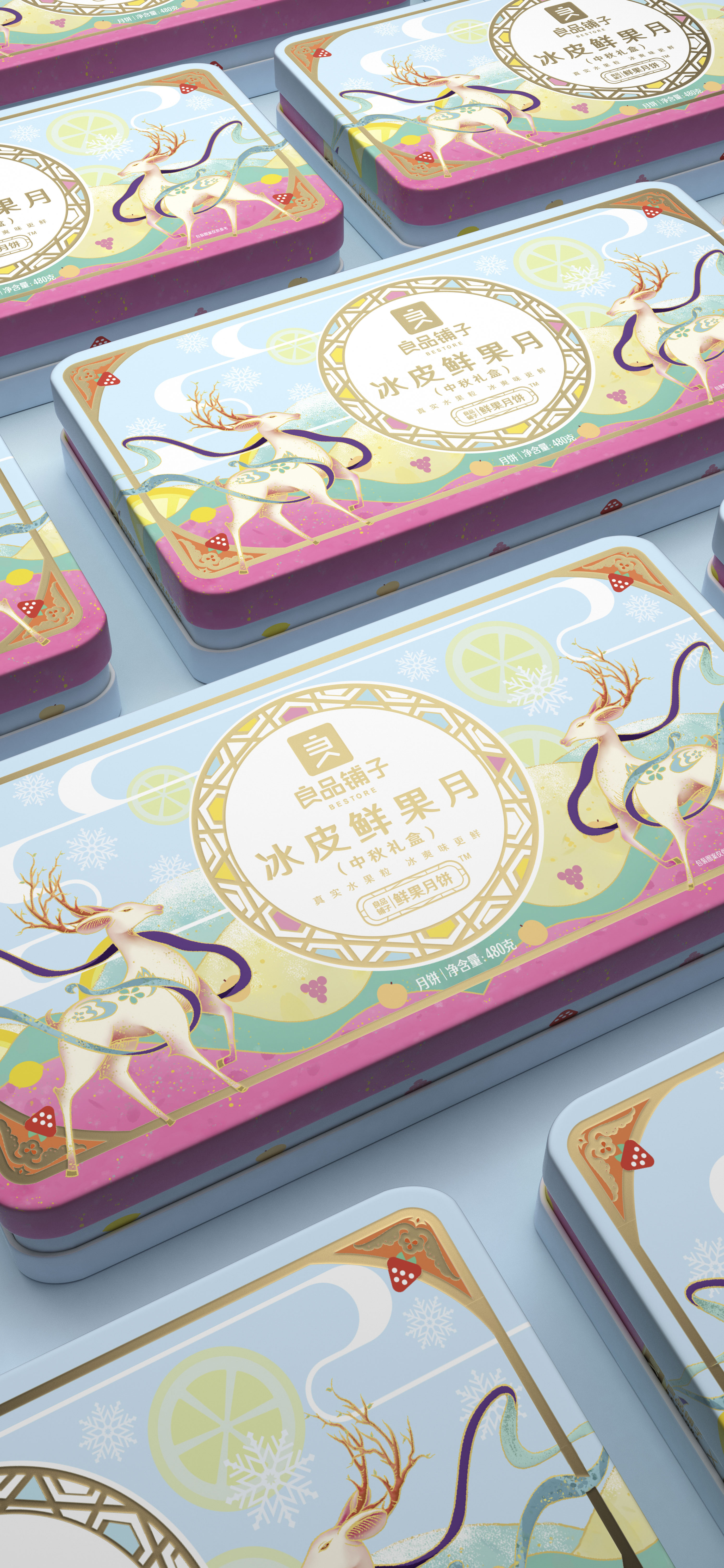 潘虎,良品铺子,中秋礼盒,月饼包装,插画,敦煌