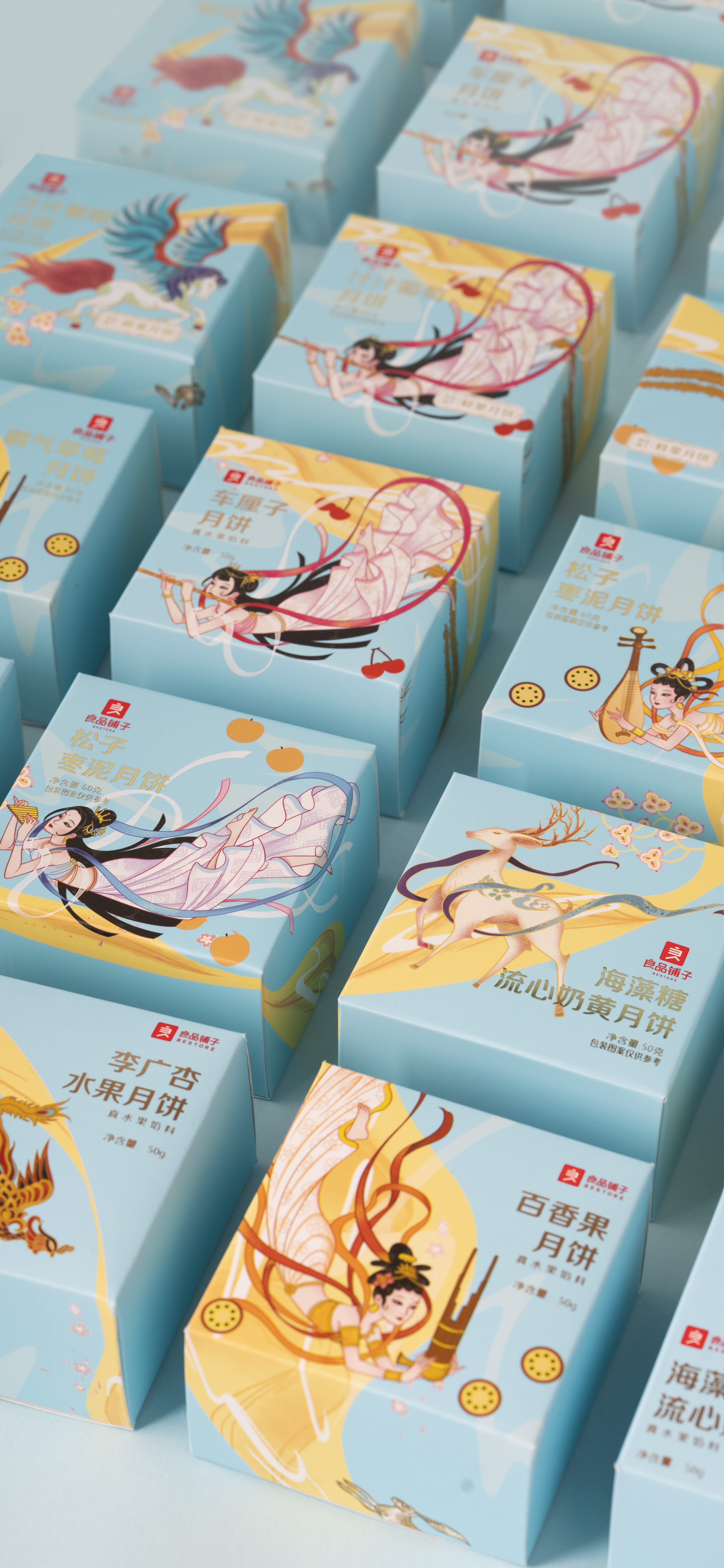潘虎,良品铺子,中秋礼盒,月饼包装,插画,敦煌
