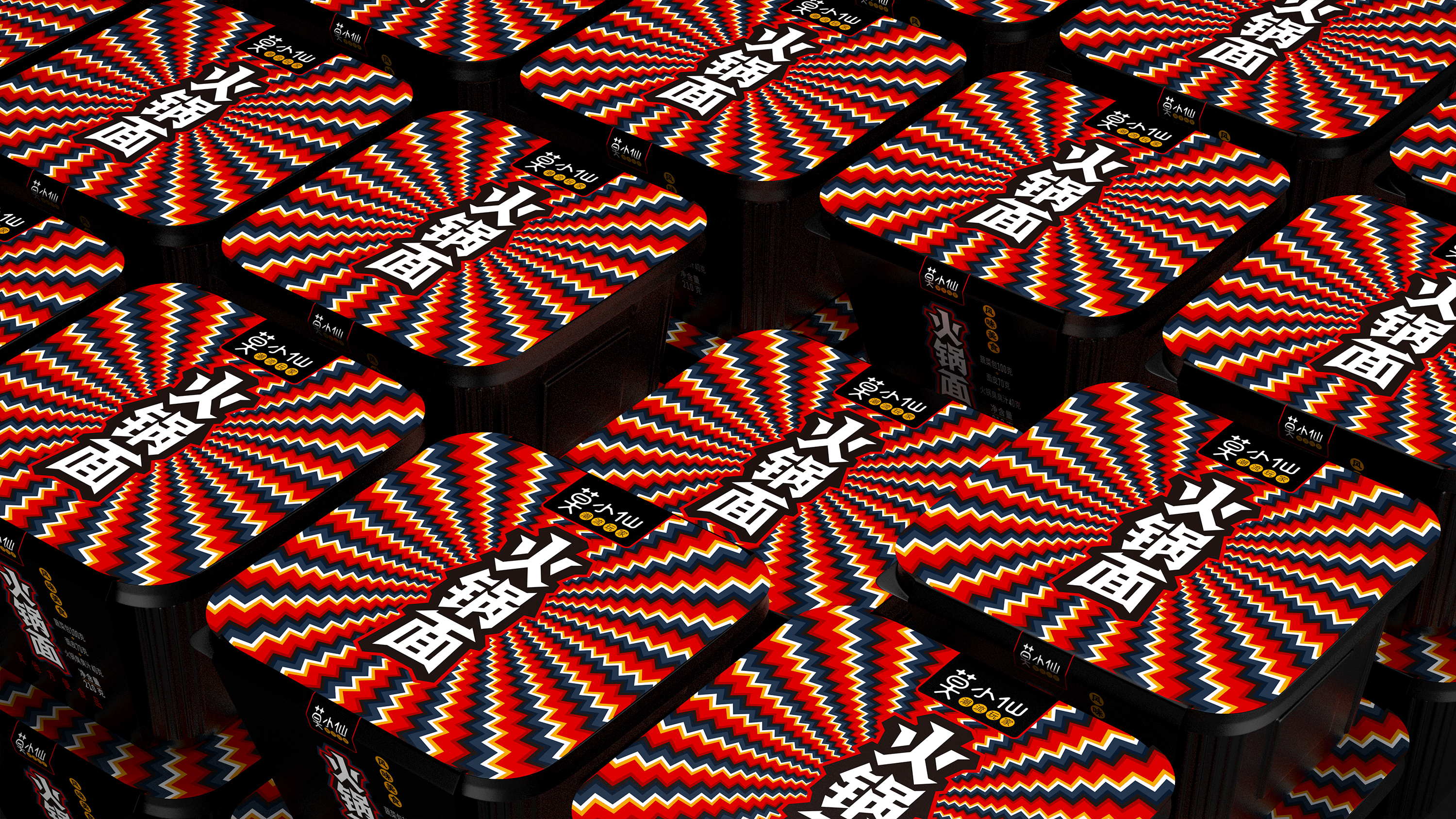 Pan Hu，Mo Xiaoxian，instant foods ，instant food，Packaging upgrade，pattern，typeface，