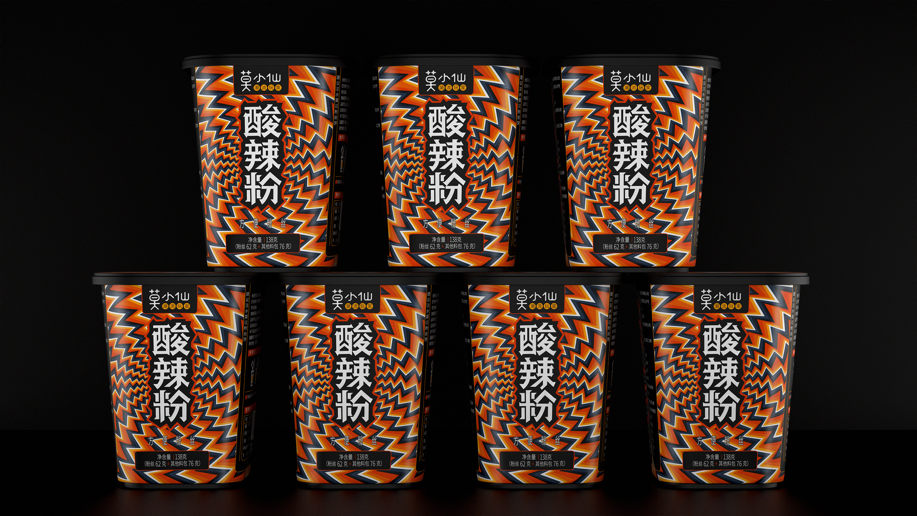 Pan Hu，Mo Xiaoxian，instant foods ，instant food，Packaging upgrade，pattern，typeface，