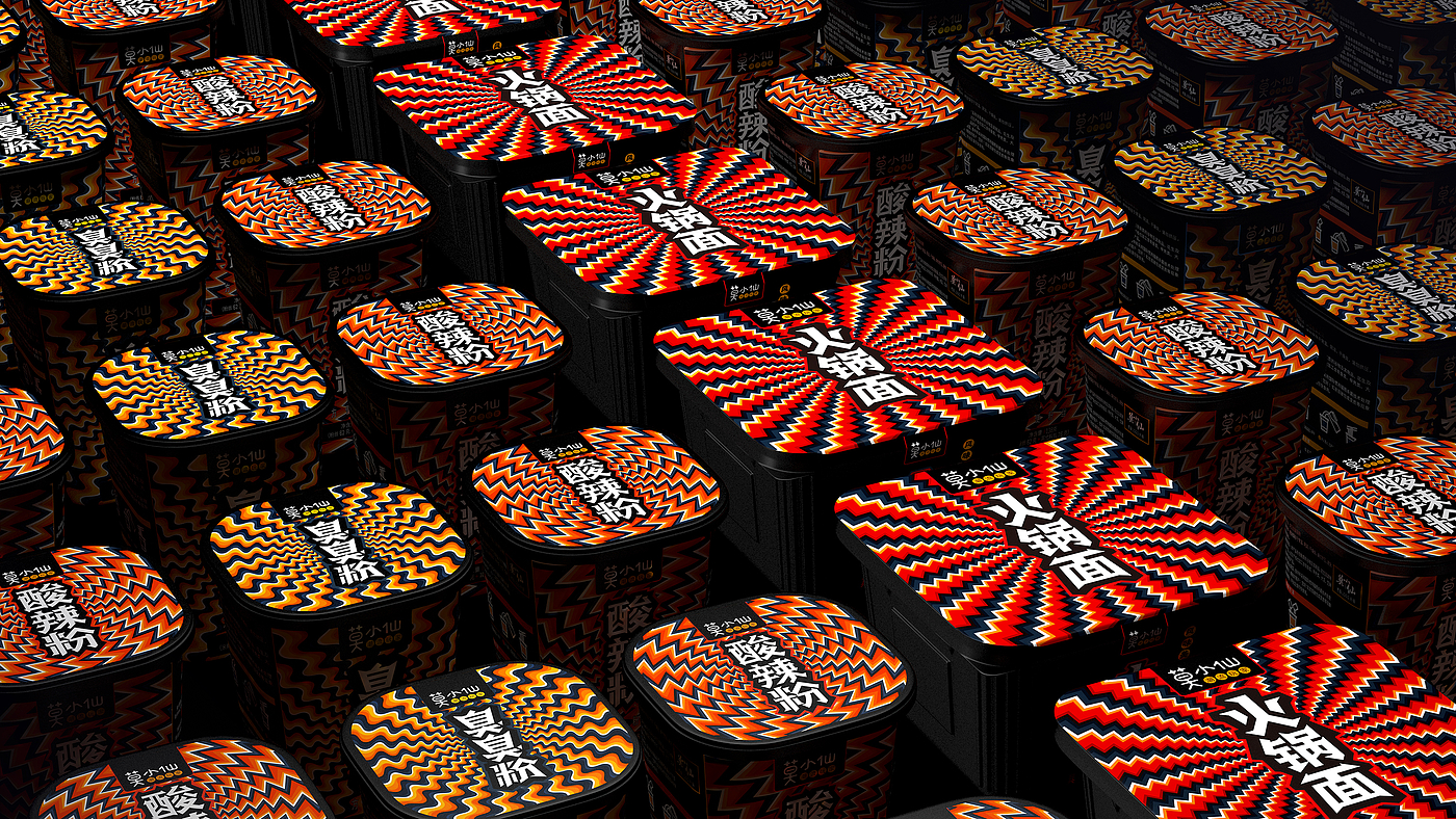 Pan Hu，Mo Xiaoxian，instant foods ，instant food，Packaging upgrade，pattern，typeface，