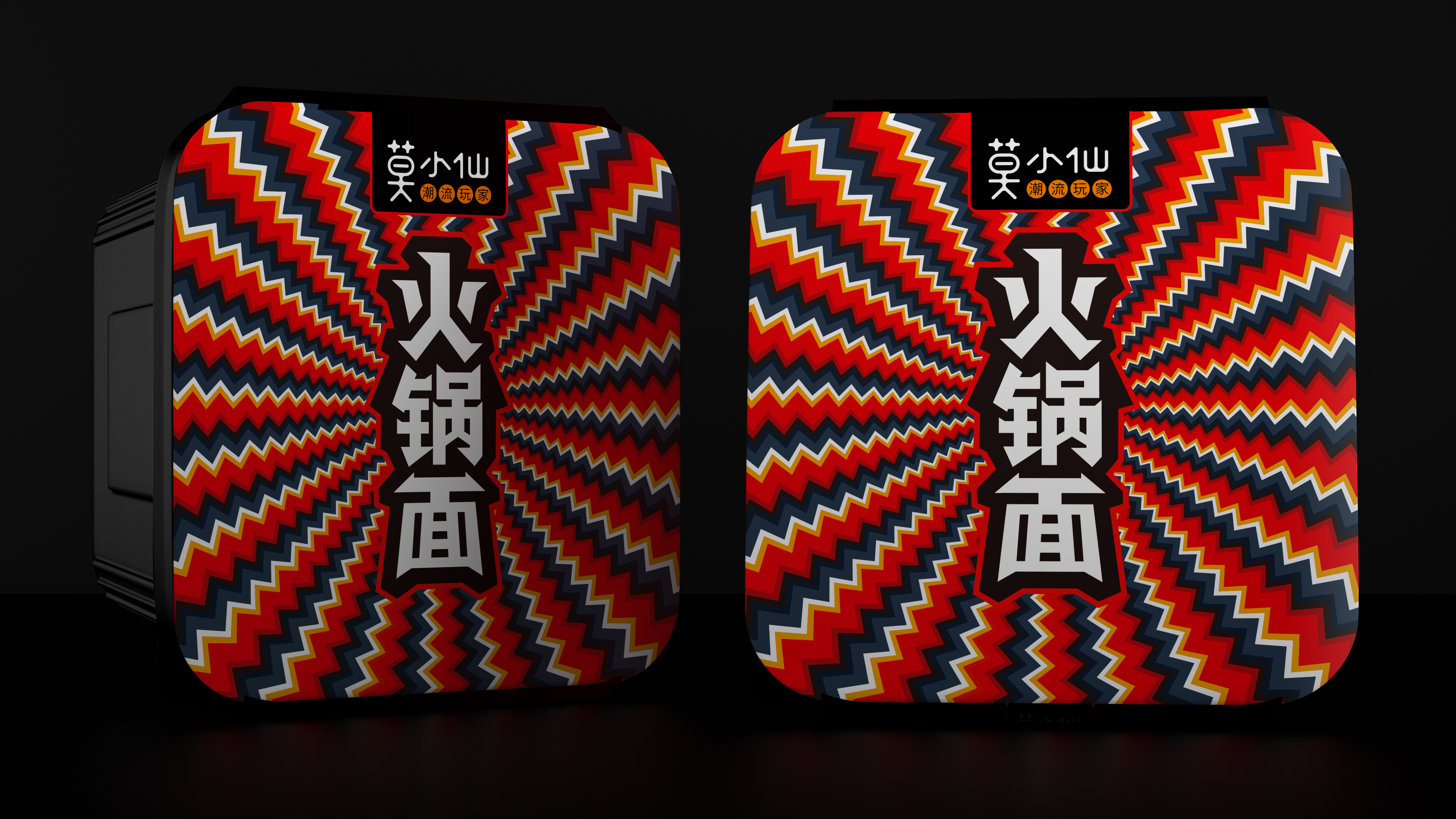 Pan Hu，Mo Xiaoxian，instant foods ，instant food，Packaging upgrade，pattern，typeface，