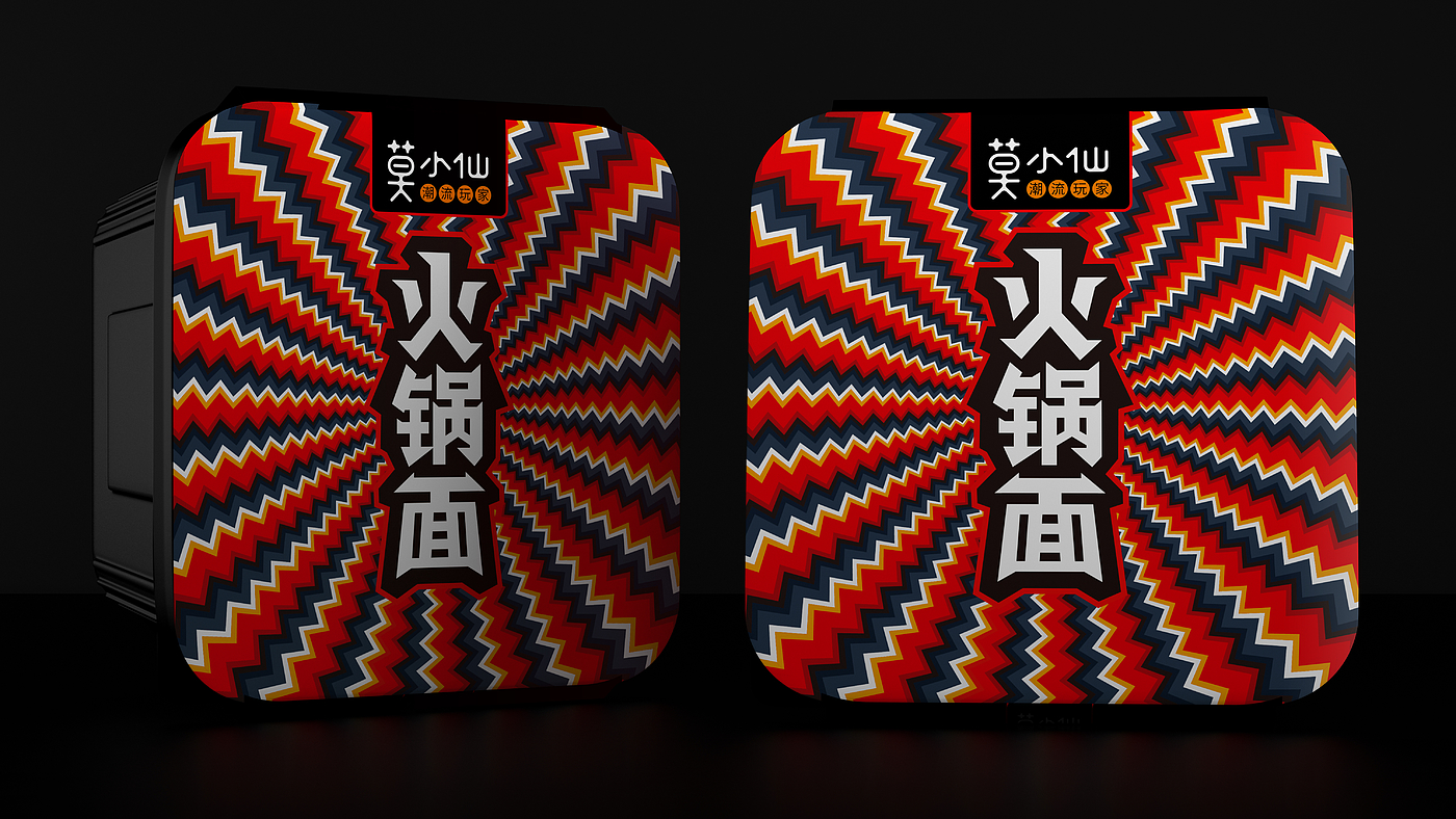 Pan Hu，Mo Xiaoxian，instant foods ，instant food，Packaging upgrade，pattern，typeface，