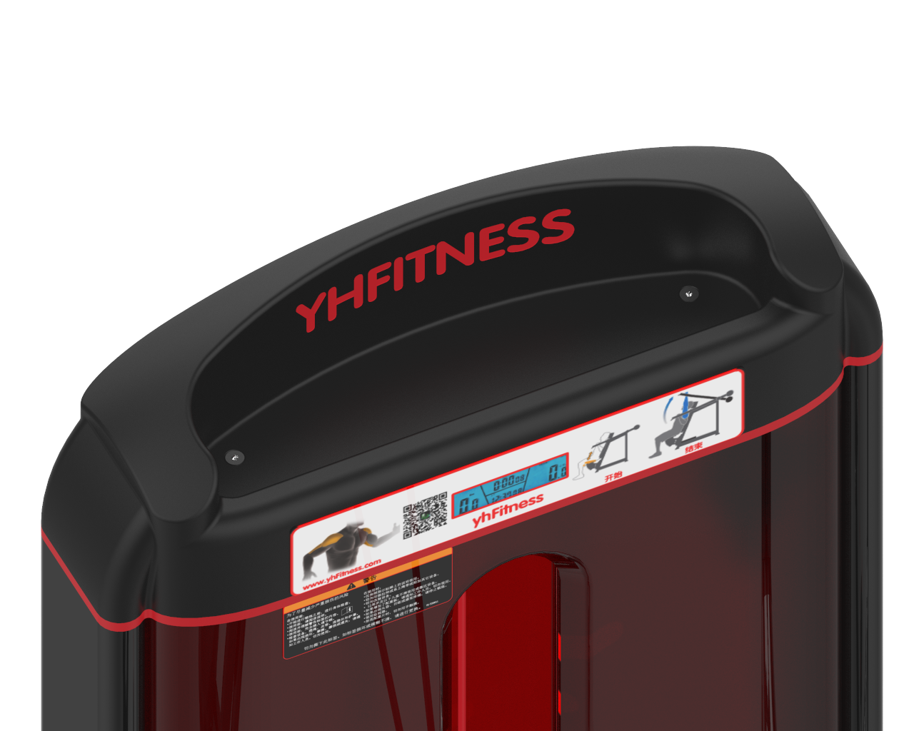 Youhe fitness equipment design，Fitness equipment design，Yhfitness fitness equipment design，YH fitness equipment industrial design，