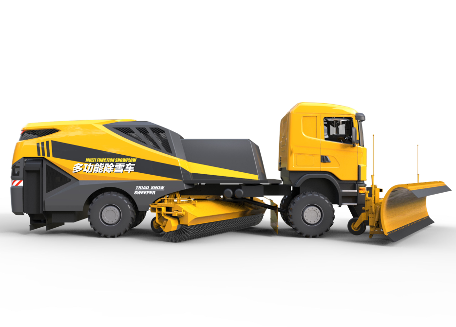 industrial design，construction machinery，Three in one，Snowplow，Machine design，Coating design，