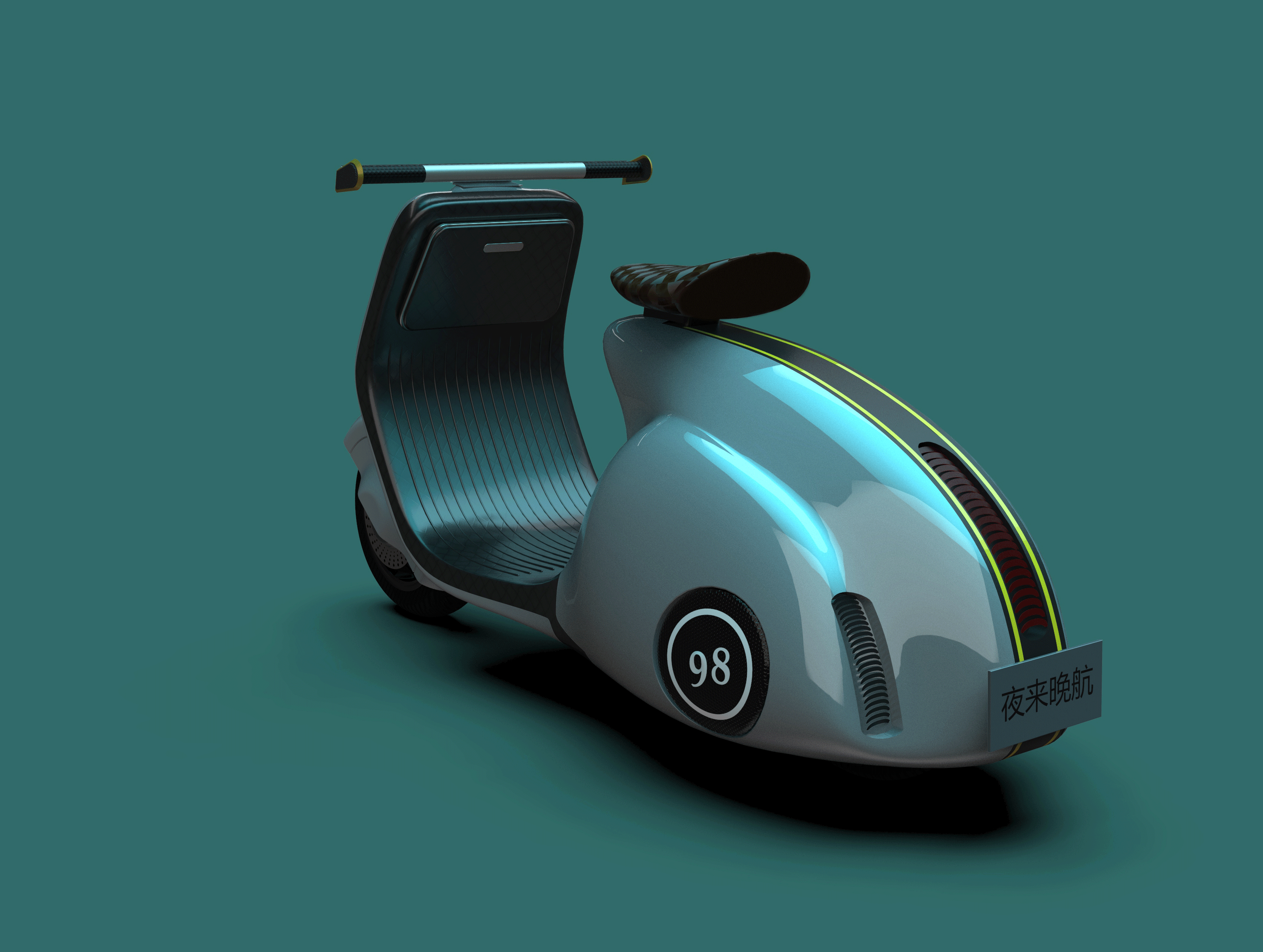 Industry / products，